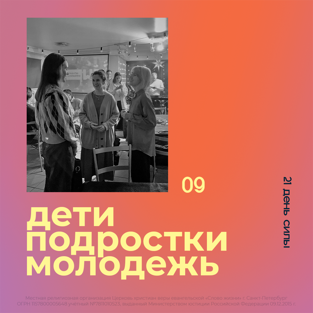 Шаблоны для видео на YouTube и постов в ВК — Изображение №8 — Графика на Dprofile