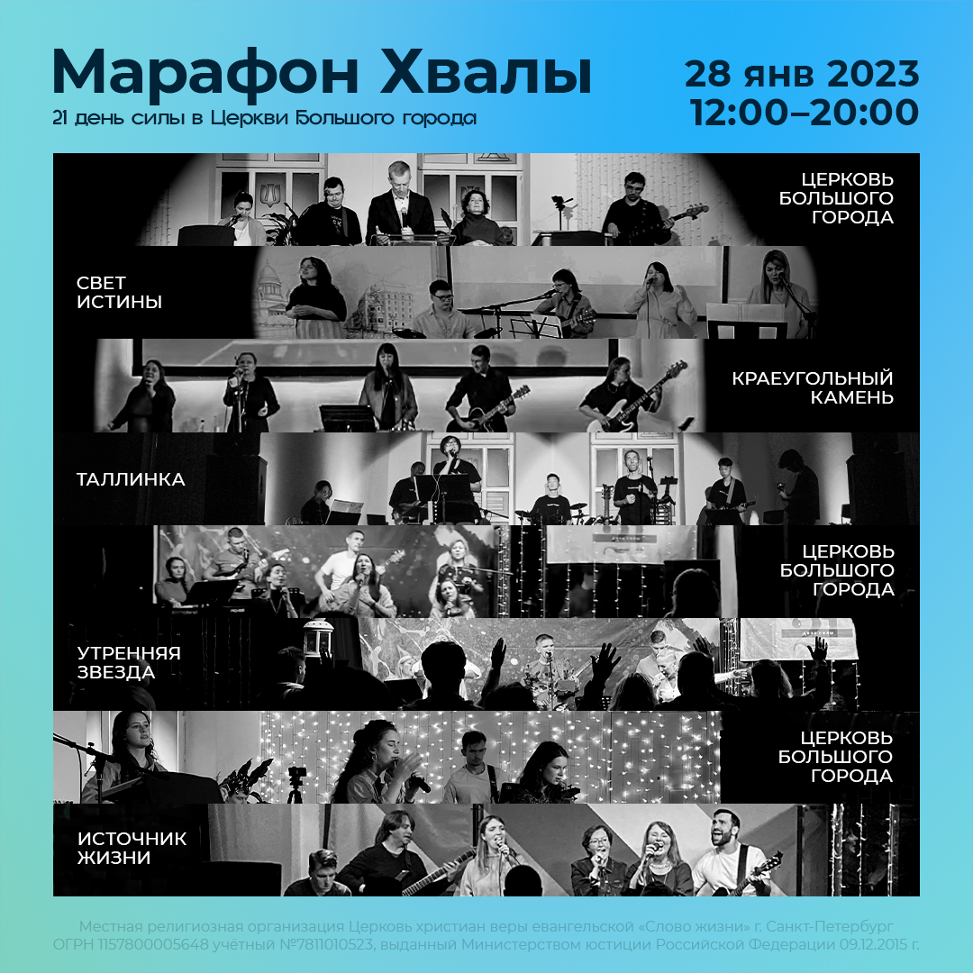Шаблоны для видео на YouTube и постов в ВК — Изображение №9 — Графика на Dprofile