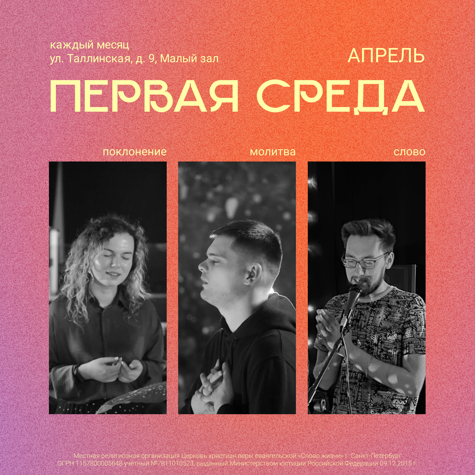 Шаблоны для видео на YouTube и постов в ВК — Изображение №11 — Графика на Dprofile