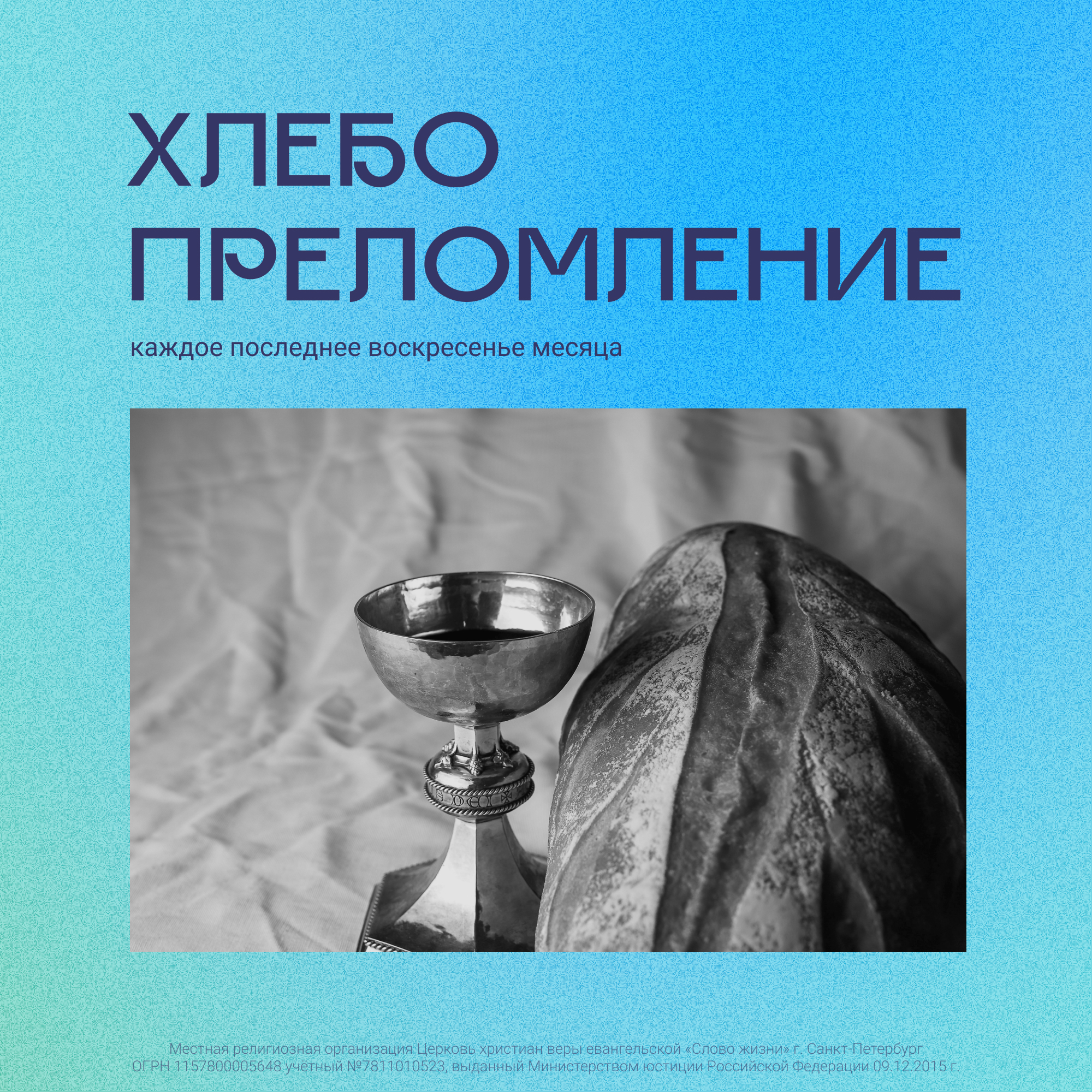 Шаблоны для видео на YouTube и постов в ВК — Изображение №16 — Графика на Dprofile