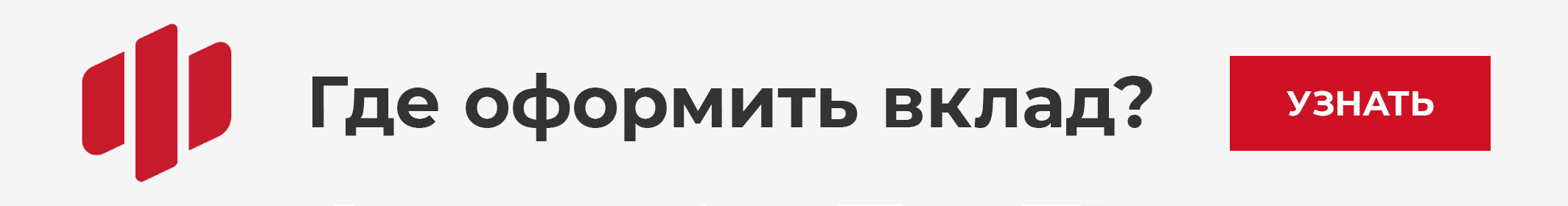 Рекламные баннеры для Финуслуг — Изображение №3 — Графика, Маркетинг на Dprofile