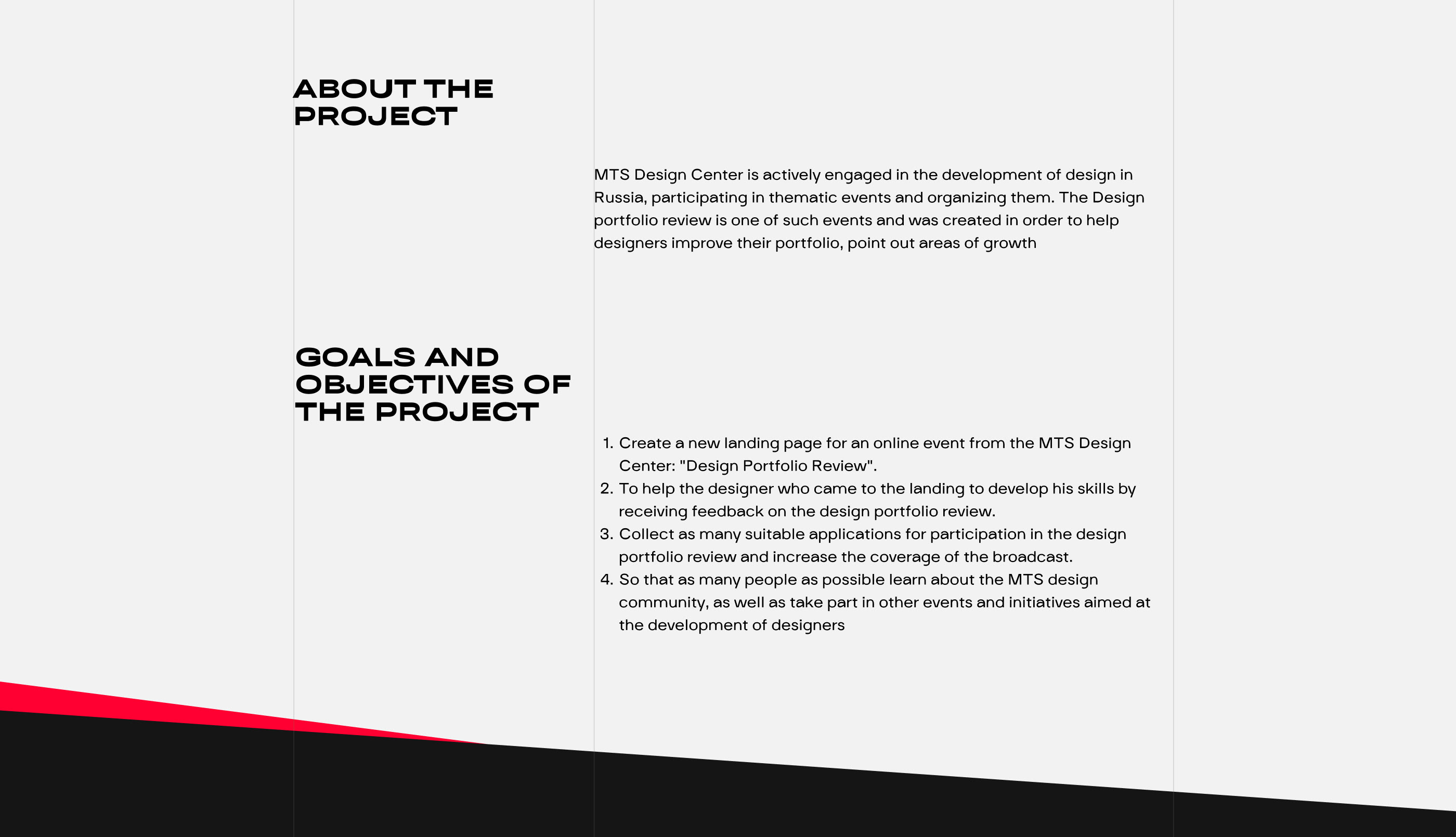 MTS design portfolio review — Изображение №2 — Интерфейсы на Dprofile