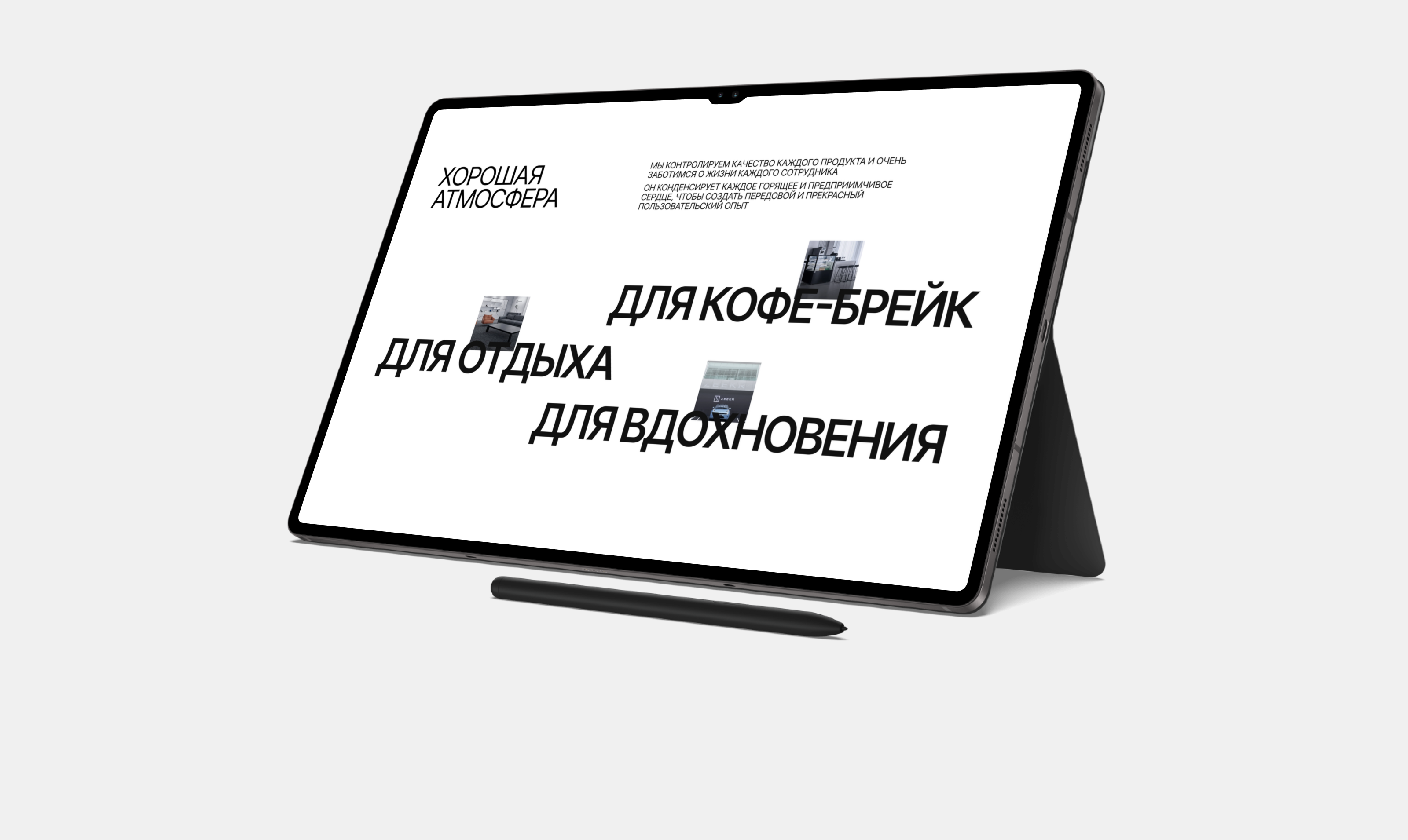 ZEEKR [корпоративный сайт] редизайн — Изображение №17 — Интерфейсы на Dprofile