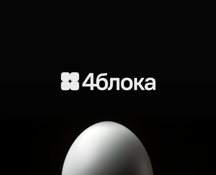 4блока — Интерфейсы на Dprofile