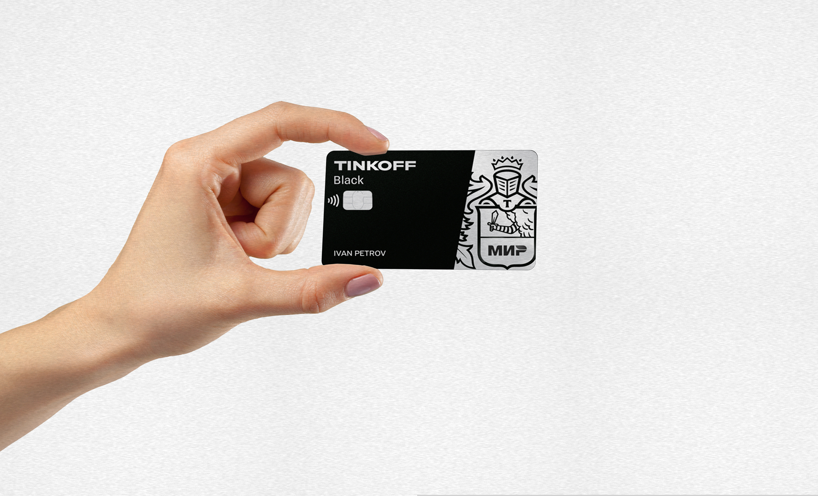 Presentation | Tinkoff Cash | Concept — Изображение №5 — Брендинг, Интерфейсы на Dprofile