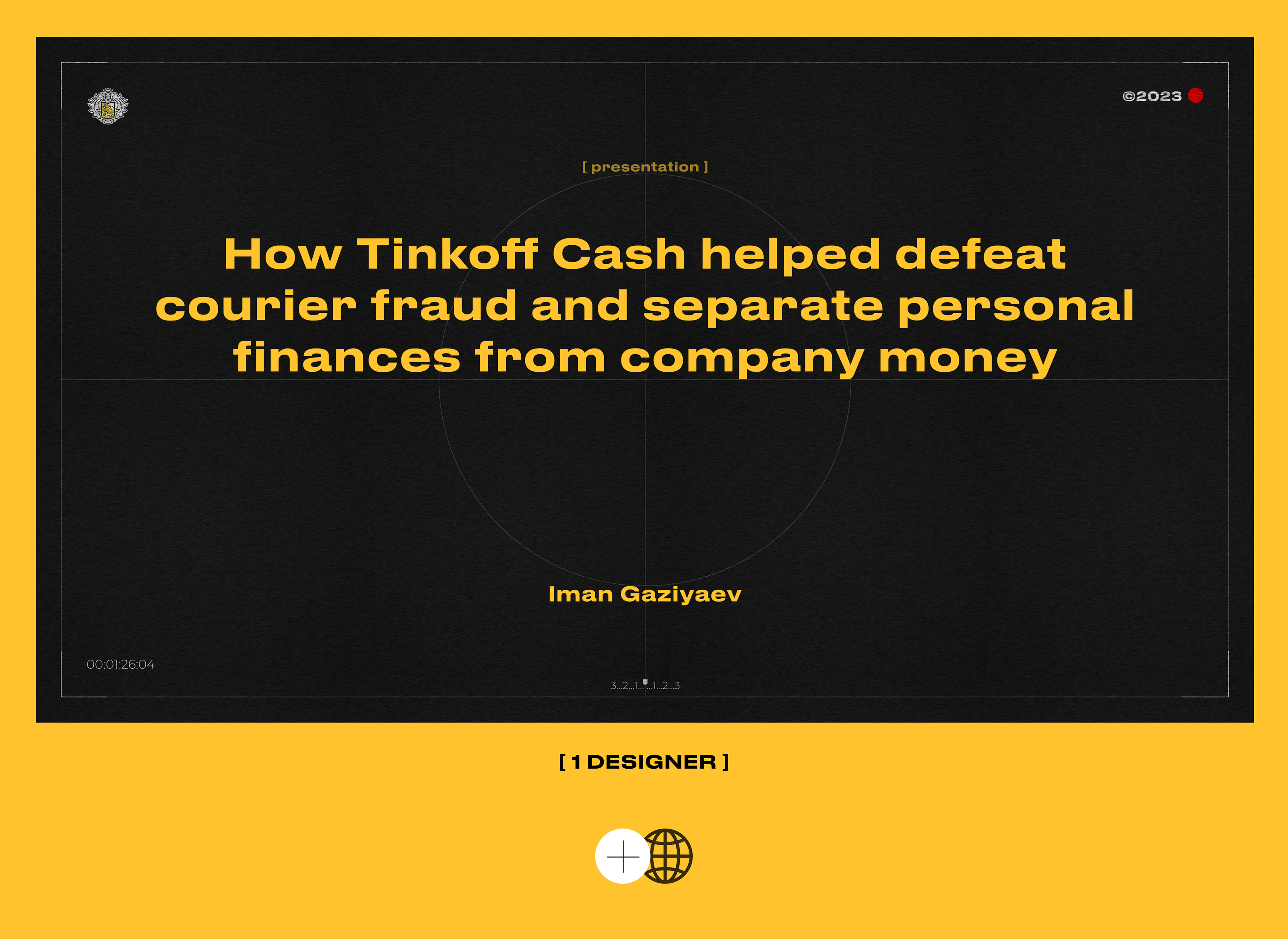 Presentation | Tinkoff Cash | Concept — Изображение №1 — Брендинг, Интерфейсы на Dprofile