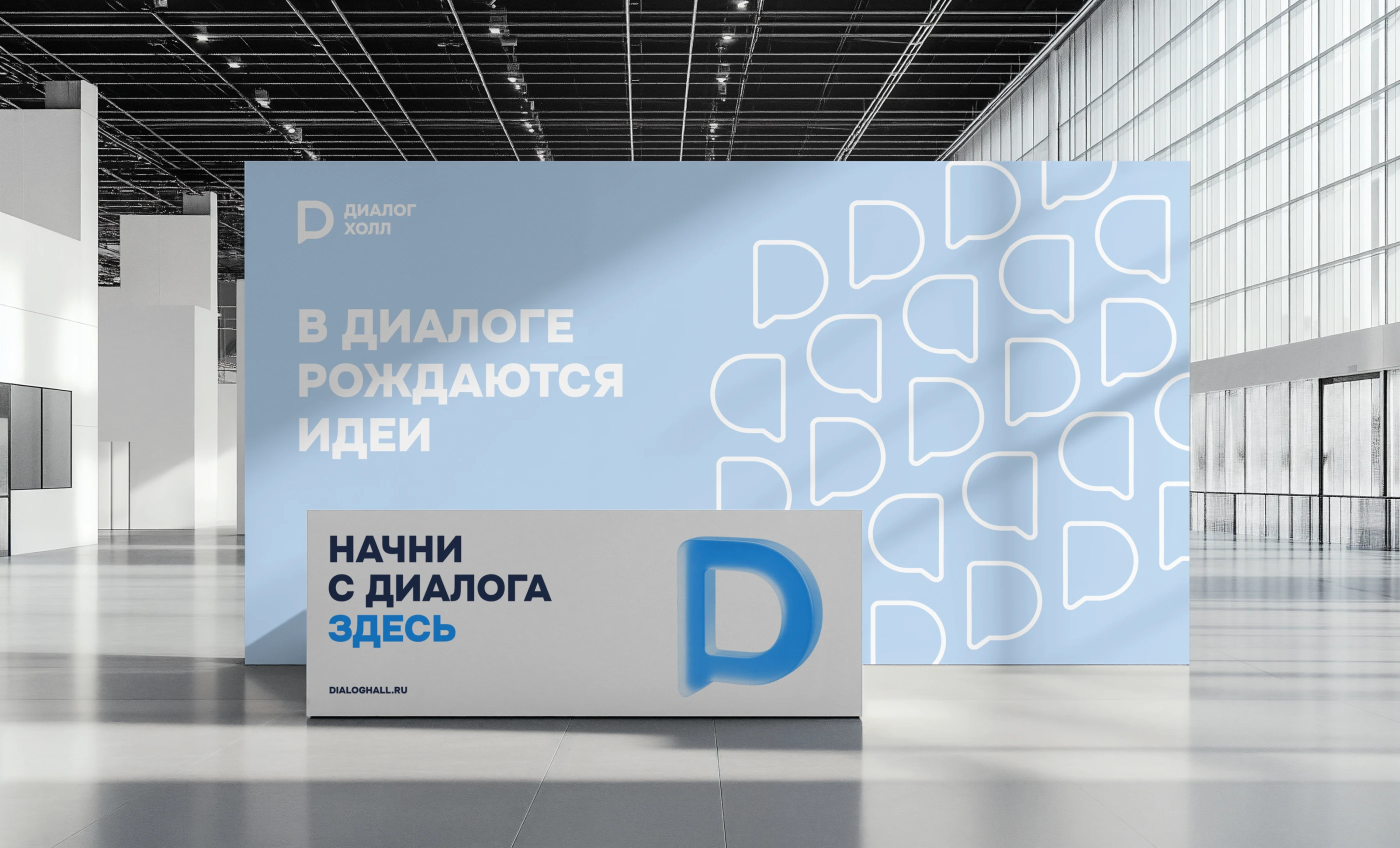 LOGOS & MARKS VOL. 1 — Изображение №17 — Брендинг на Dprofile