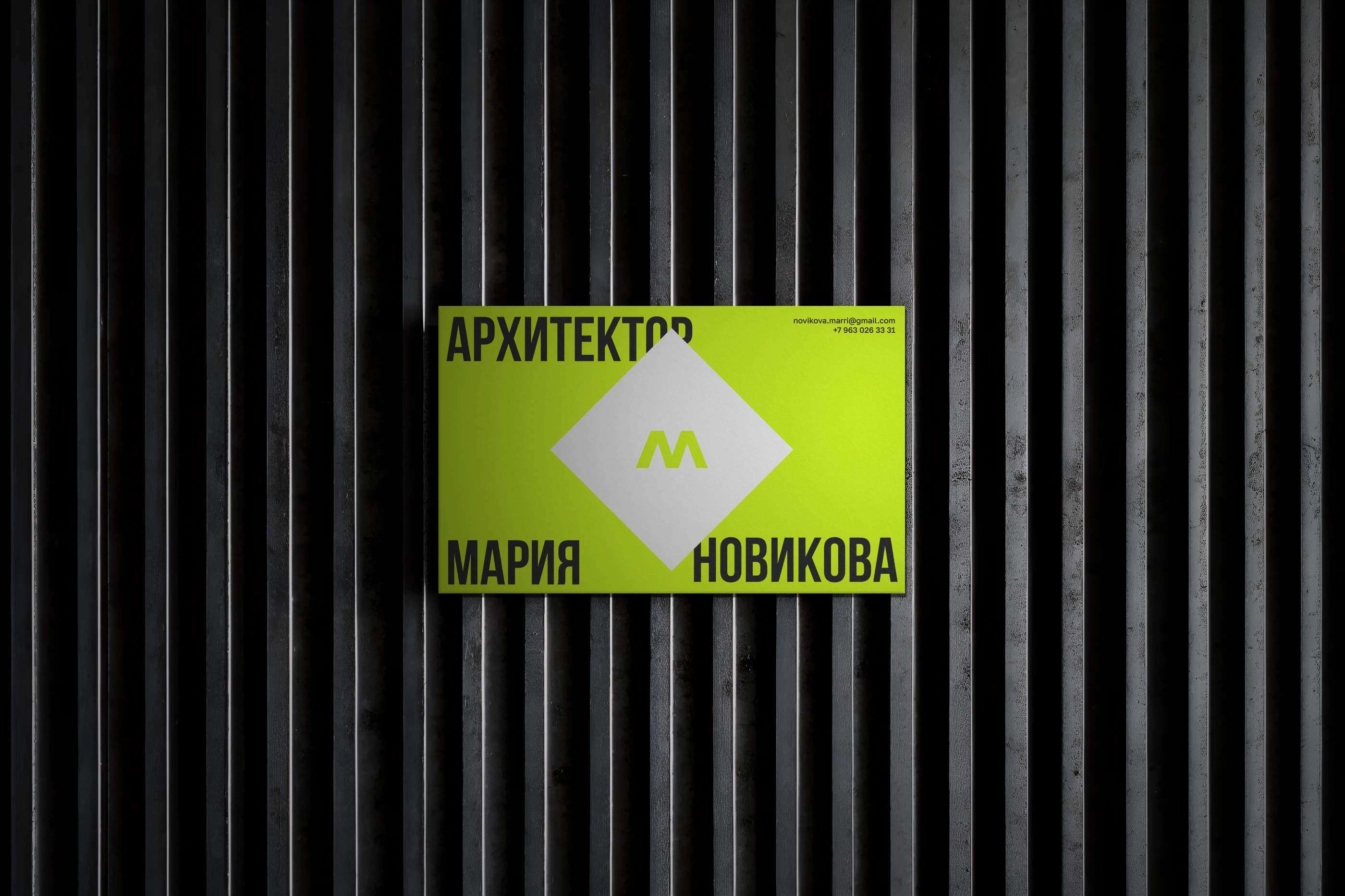 LOGOS & MARKS VOL. 1 — Изображение №9 — Брендинг на Dprofile