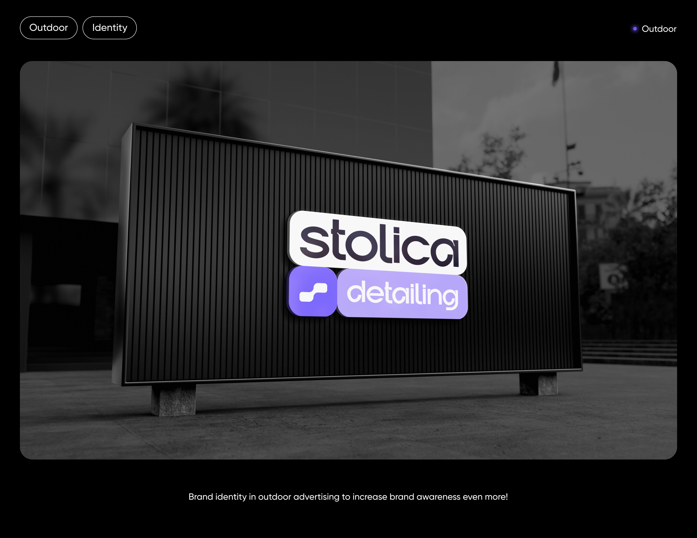 Stolica Detailing — Изображение №8 — Брендинг на Dprofile