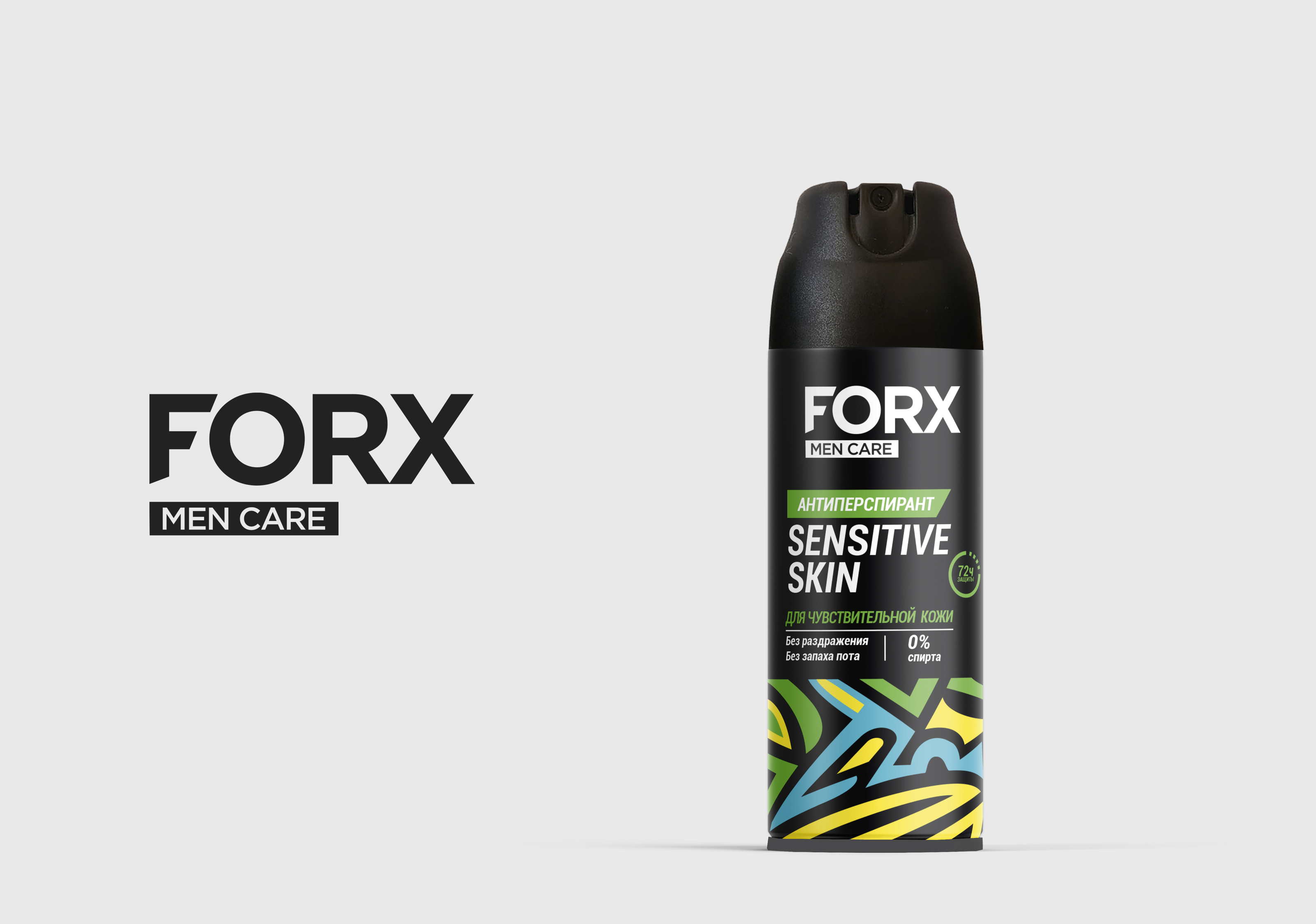 Разработка упаковки для FORX — Изображение №1 — Брендинг, Графика на Dprofile