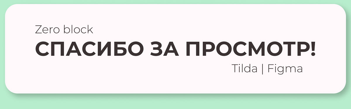 Landing page | Branding | Lemo coffee | cafe — Изображение №11 — Интерфейсы, Брендинг на Dprofile