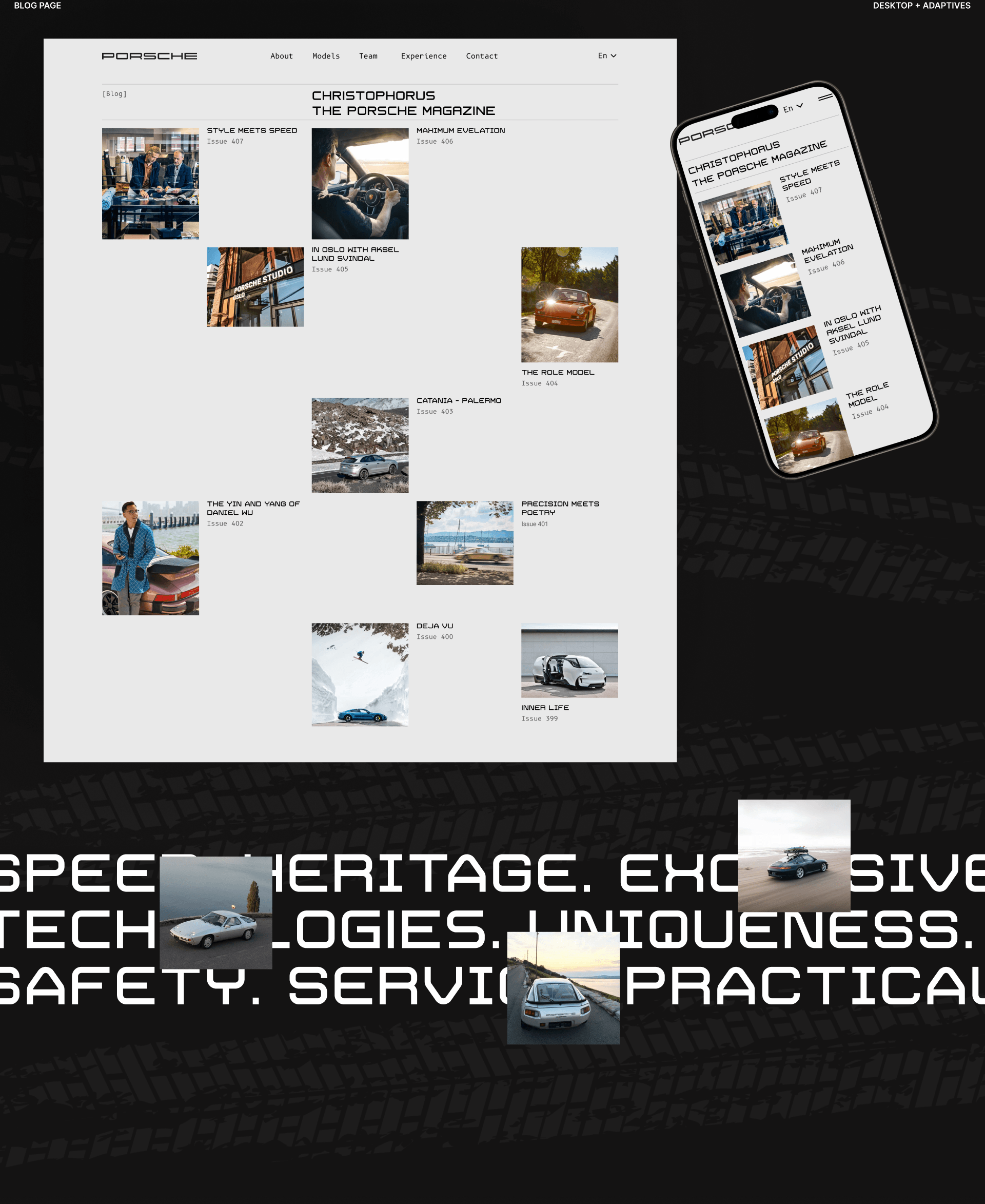 PORSCHE | Corporate website — Изображение №10 — Интерфейсы, Брендинг на Dprofile