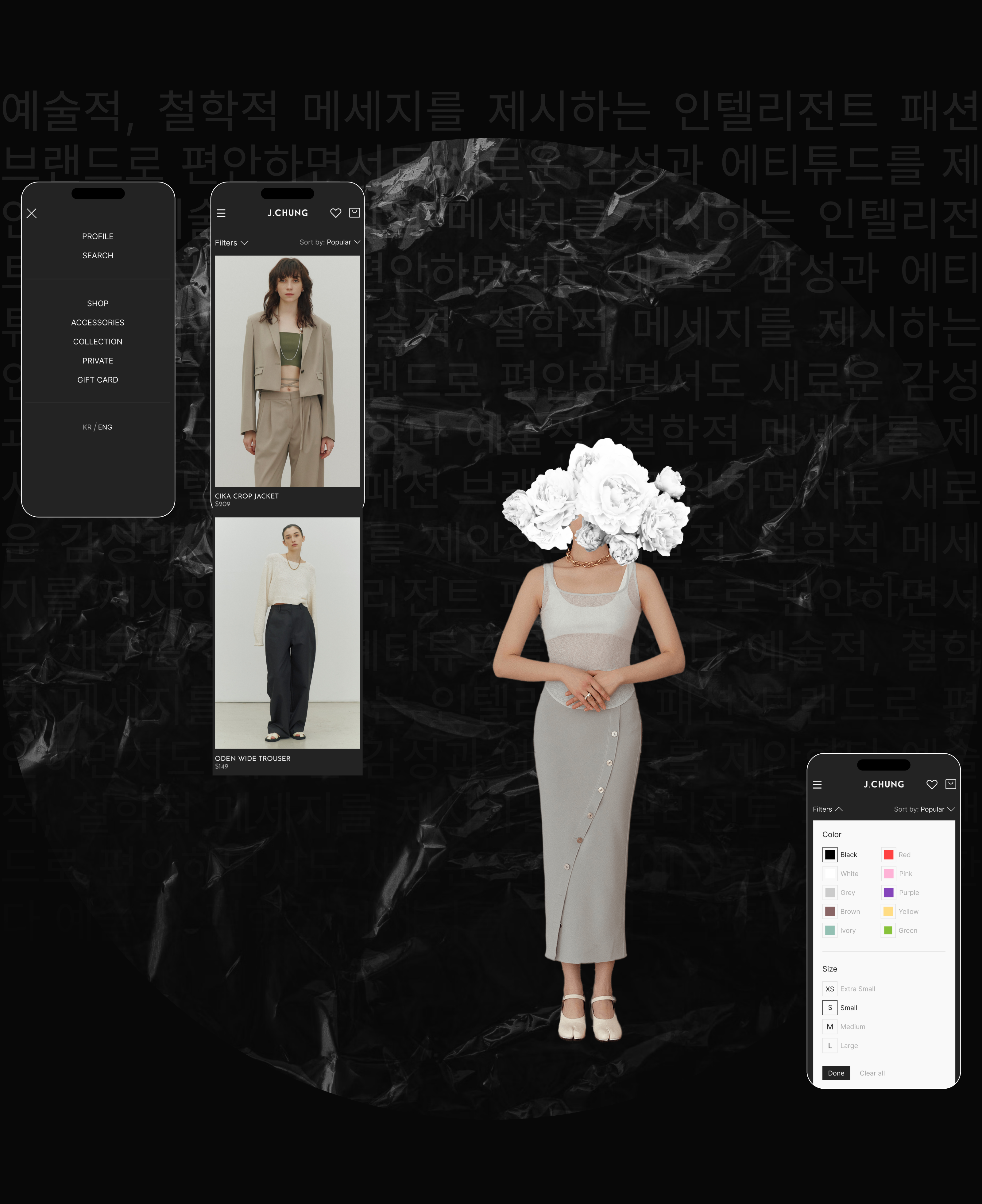 J.CHUNG | E-commerce redesign concept — Изображение №6 — Интерфейсы на Dprofile
