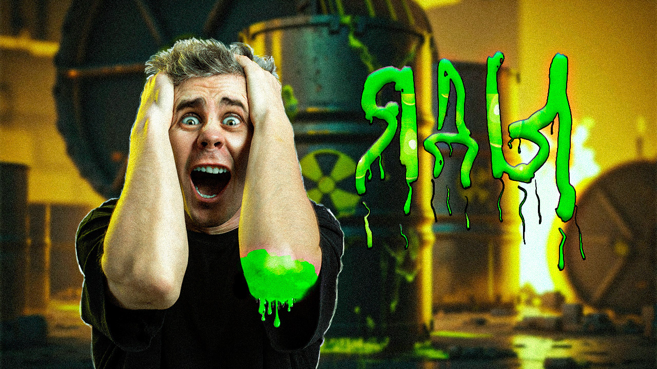 Разработка превью для видео на YouTube — Изображение №3 — Иллюстрация, Графика на Dprofile