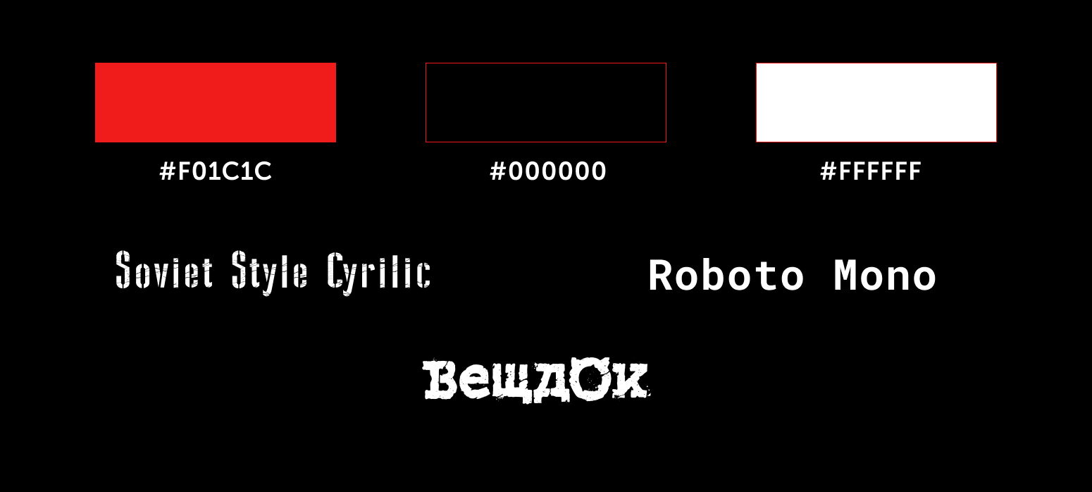 Разработка дизайна главной страницы  интернет-магазина — Изображение №3 — Маркетинг, Интерфейсы на Dprofile