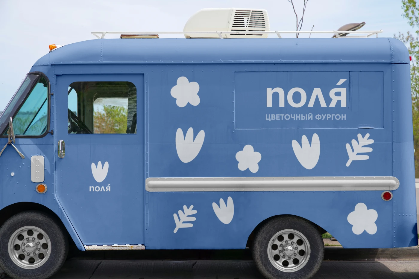 поля — Изображение №5 — Брендинг, Графика на Dprofile