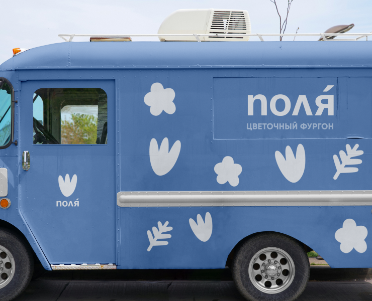 поля — Брендинг, Графика на Dprofile