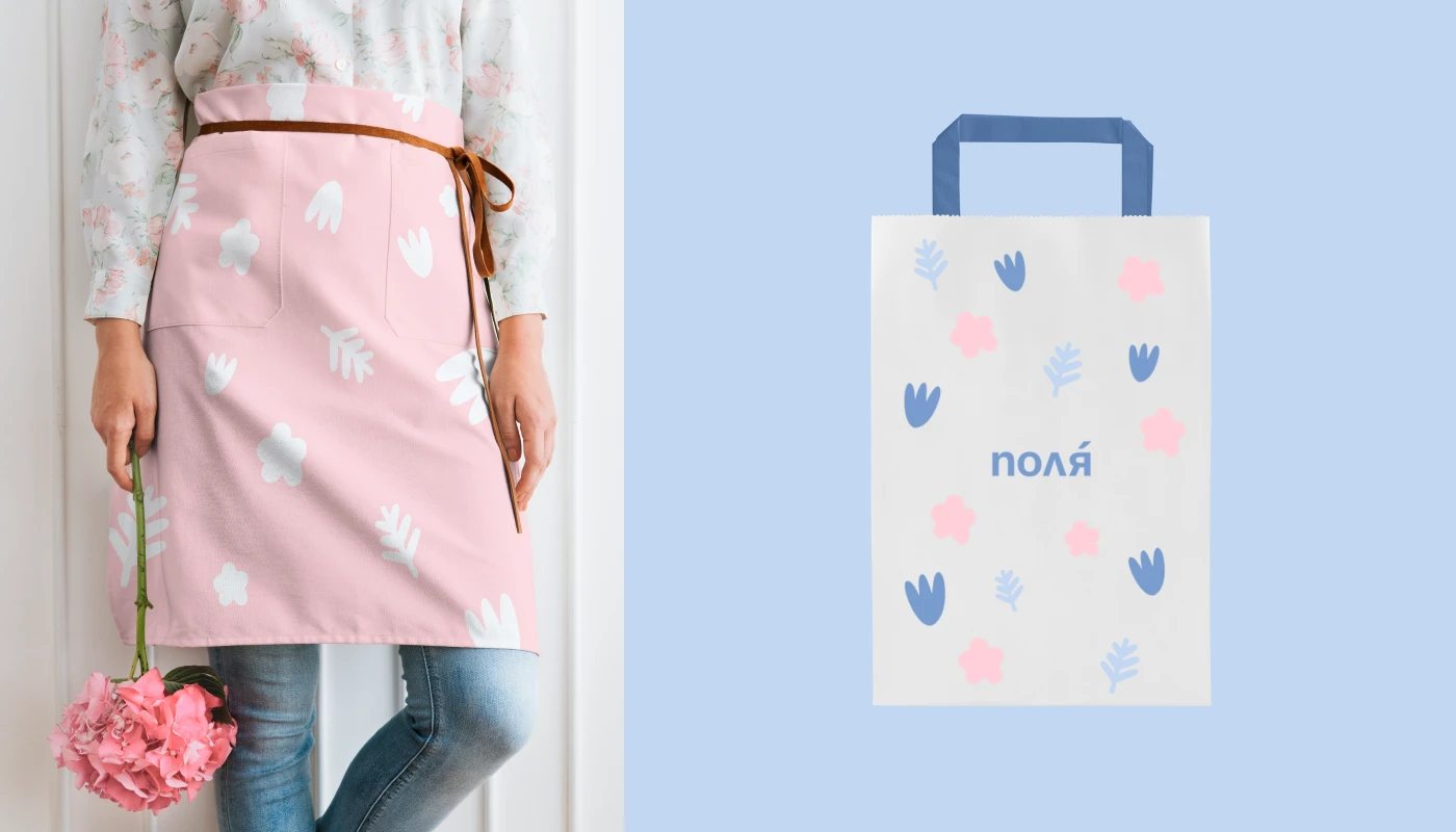 поля — Изображение №8 — Брендинг, Графика на Dprofile