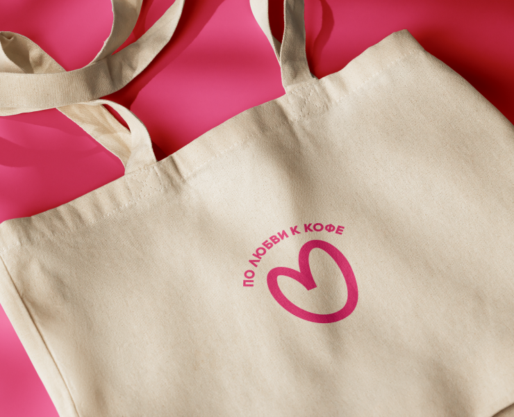 OWL coffee | logo & identity — Брендинг на Dprofile