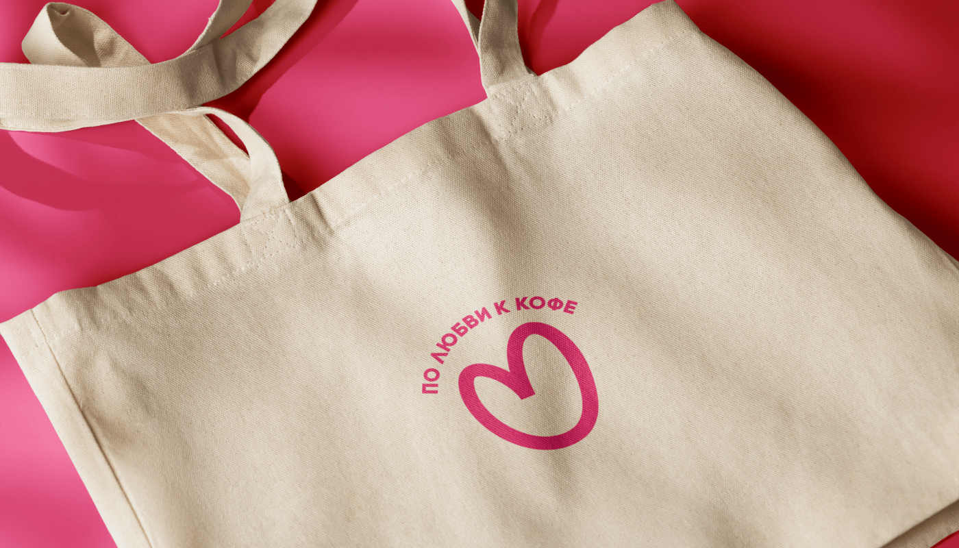 OWL coffee | logo & identity — Изображение №9 — Брендинг на Dprofile