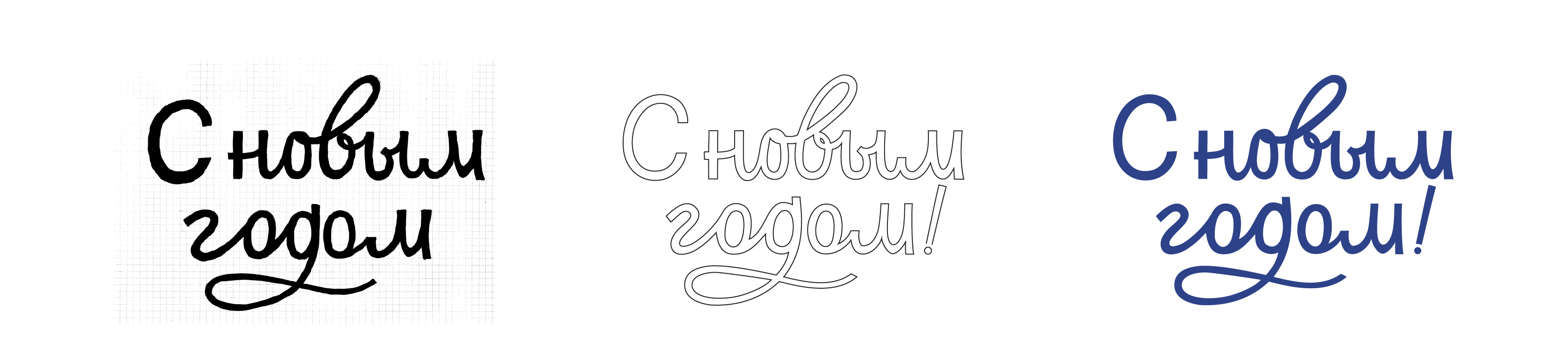 Время волшебства! — Изображение №2 — Иллюстрация, Графика на Dprofile