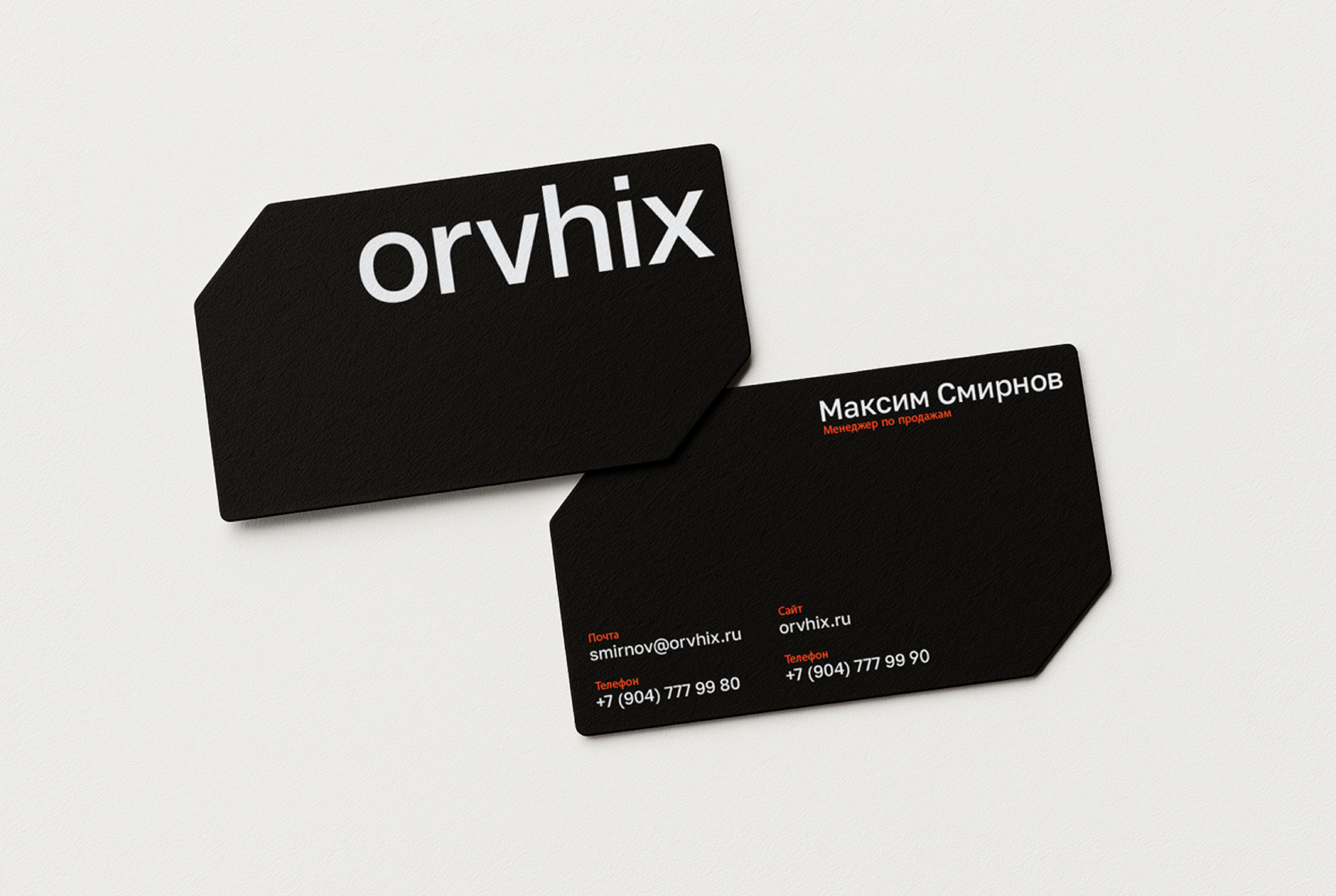 Orvhix — Изображение №14 — Брендинг, Графика на Dprofile