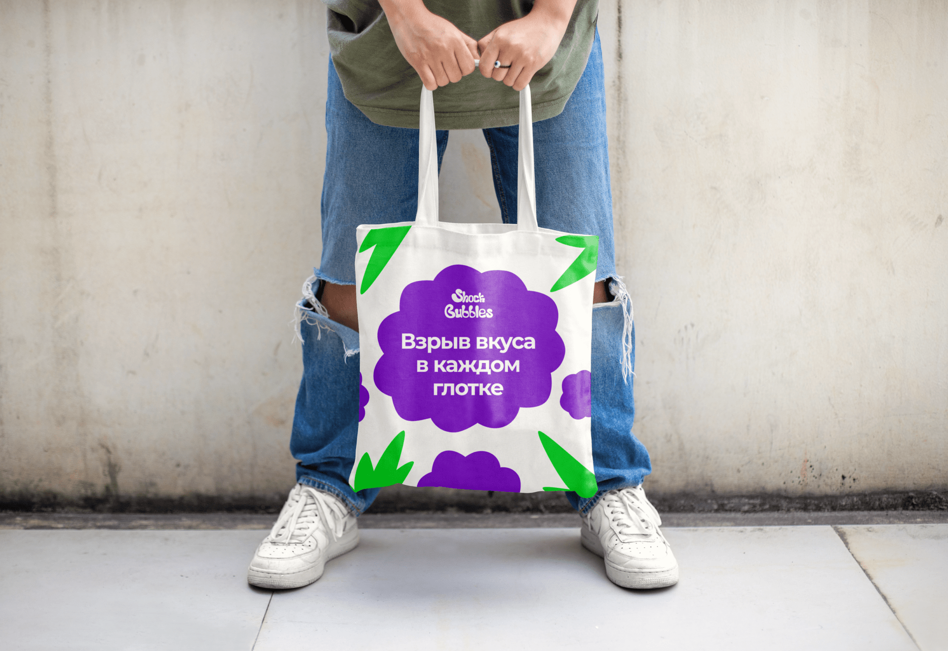 Shock Bubbles | Логотип для газировки — Изображение №6 — Брендинг, Иллюстрация на Dprofile