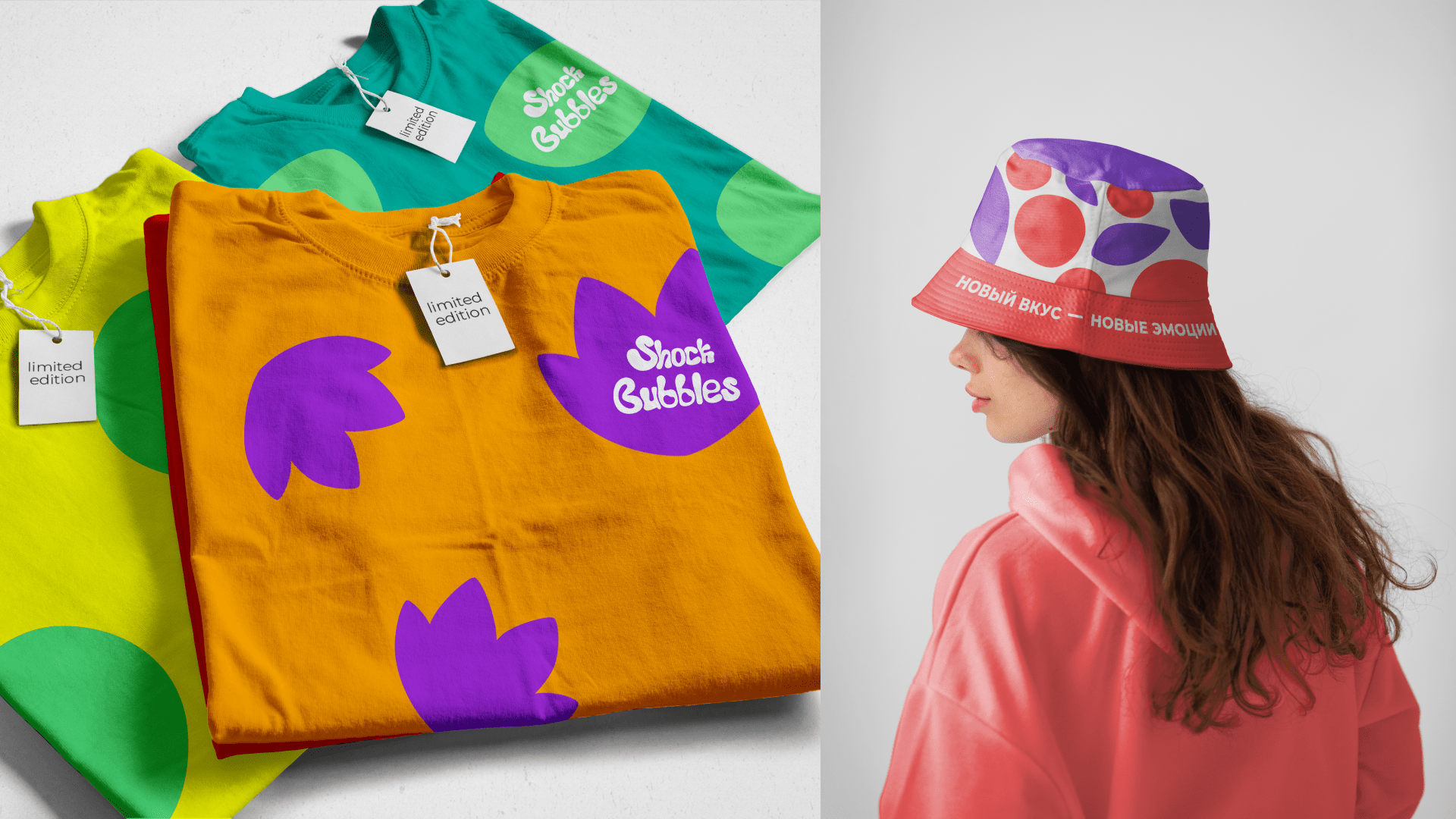 Shock Bubbles | Логотип для газировки — Изображение №3 — Брендинг, Иллюстрация на Dprofile