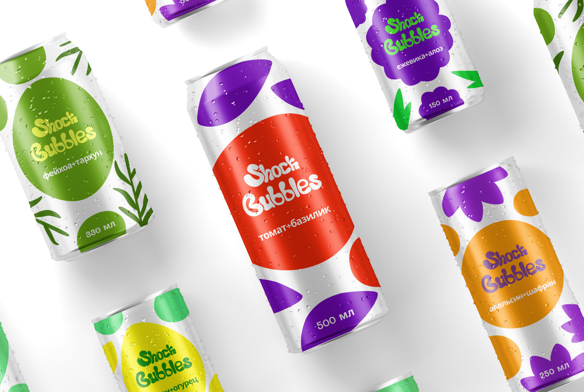 Shock Bubbles | Логотип для газировки — Изображение №1 — Брендинг, Иллюстрация на Dprofile