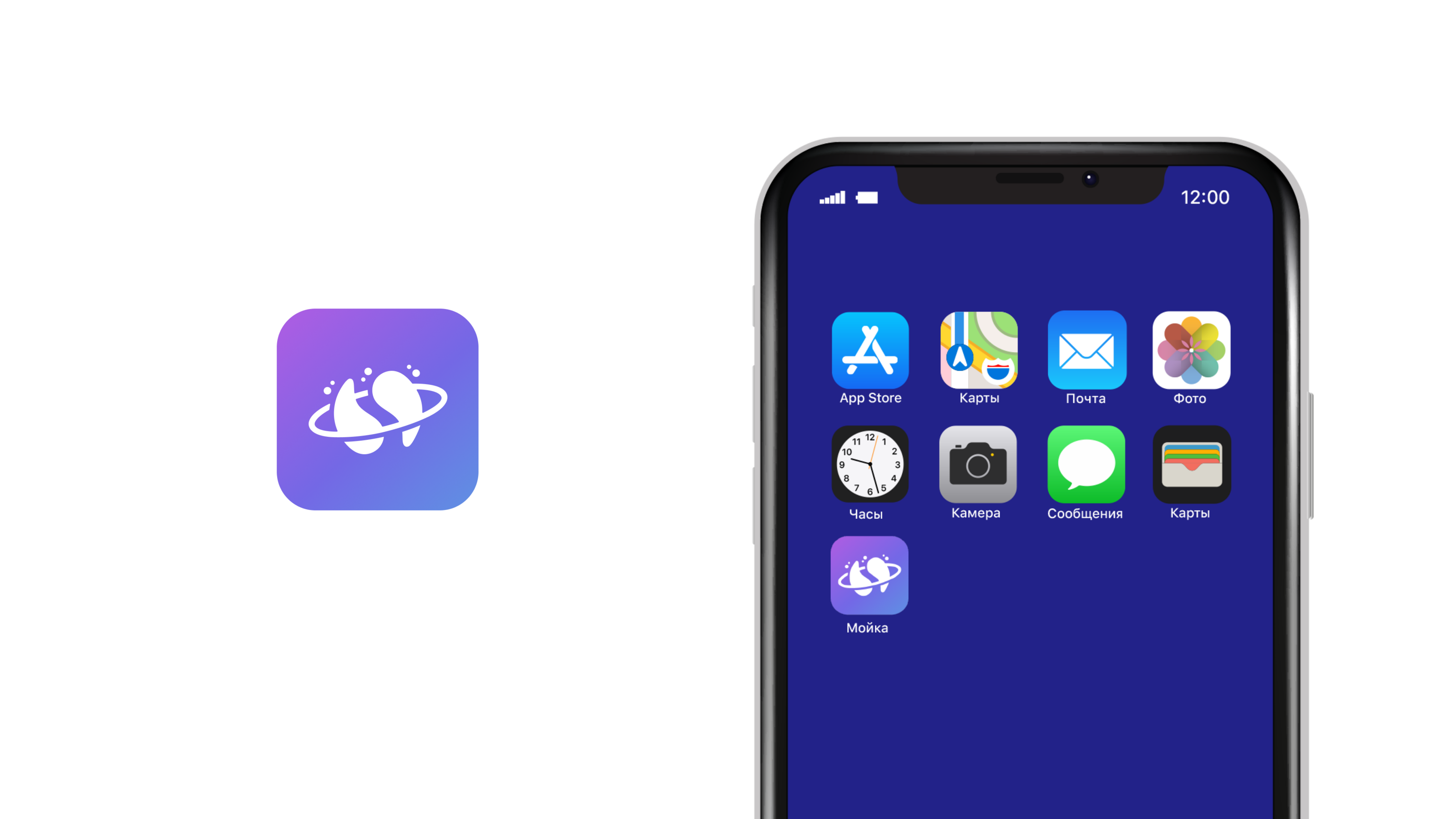 МОЙКА I ЛОГОТИП ПРАЧЕЧНОЙ САМООБСЛУЖИВАНИЯ — Изображение №4 — Брендинг, Графика на Dprofile