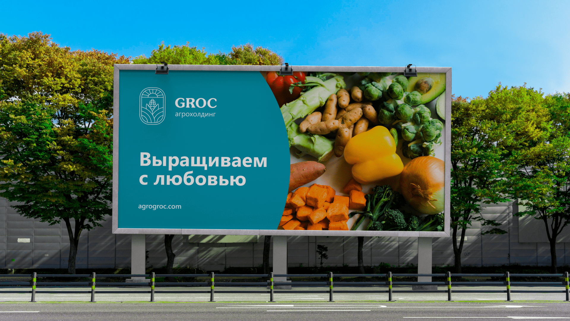 GROC агрохолдинг l Logo — Изображение №9 — Брендинг на Dprofile