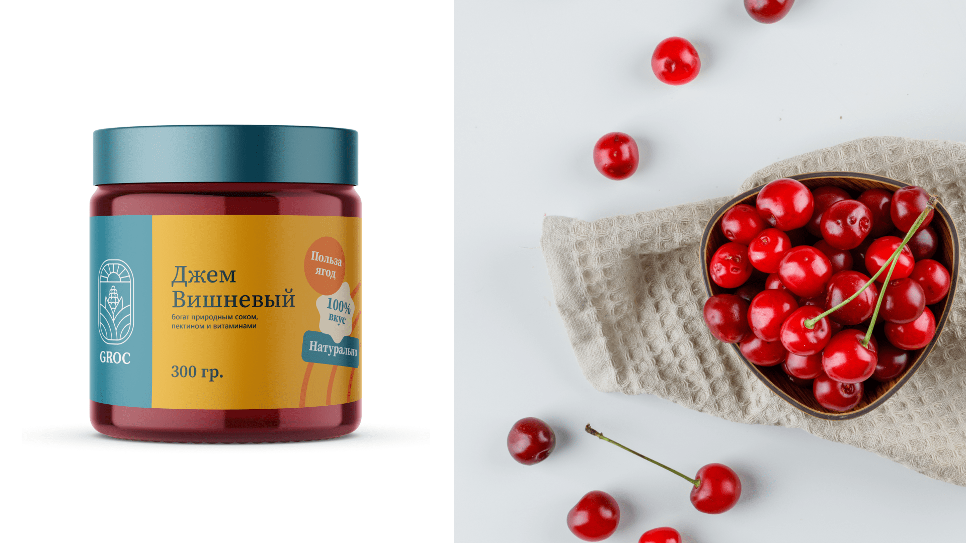 GROC агрохолдинг l Logo — Изображение №4 — Брендинг на Dprofile