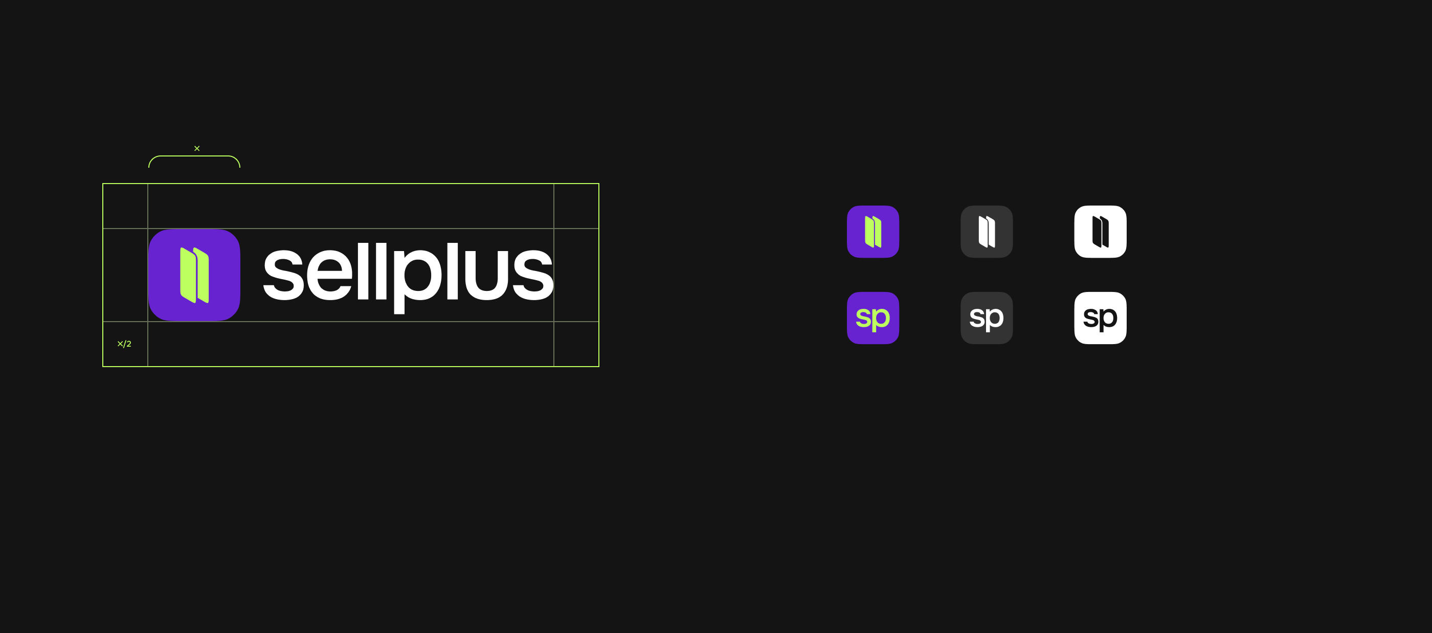 SellPlus — small and medium business financing — Изображение №6 — Интерфейсы, Брендинг на Dprofile