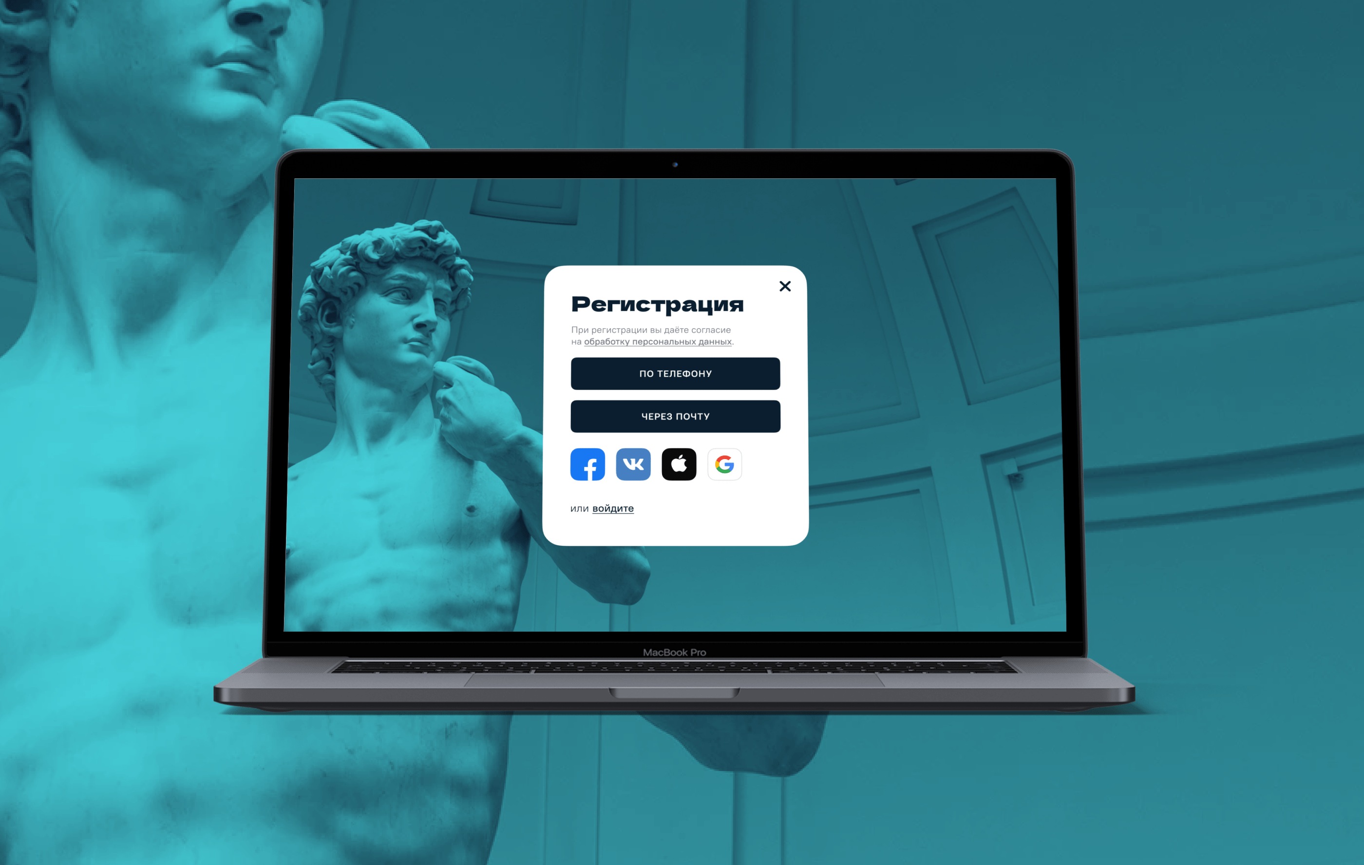 Lectr — Audio lecture education service — Изображение №6 — Интерфейсы на Dprofile