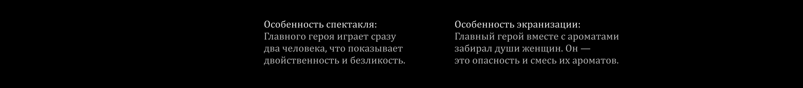 Серия плакатов | для кино и театров — Изображение №9 — Графика, Анимация на Dprofile