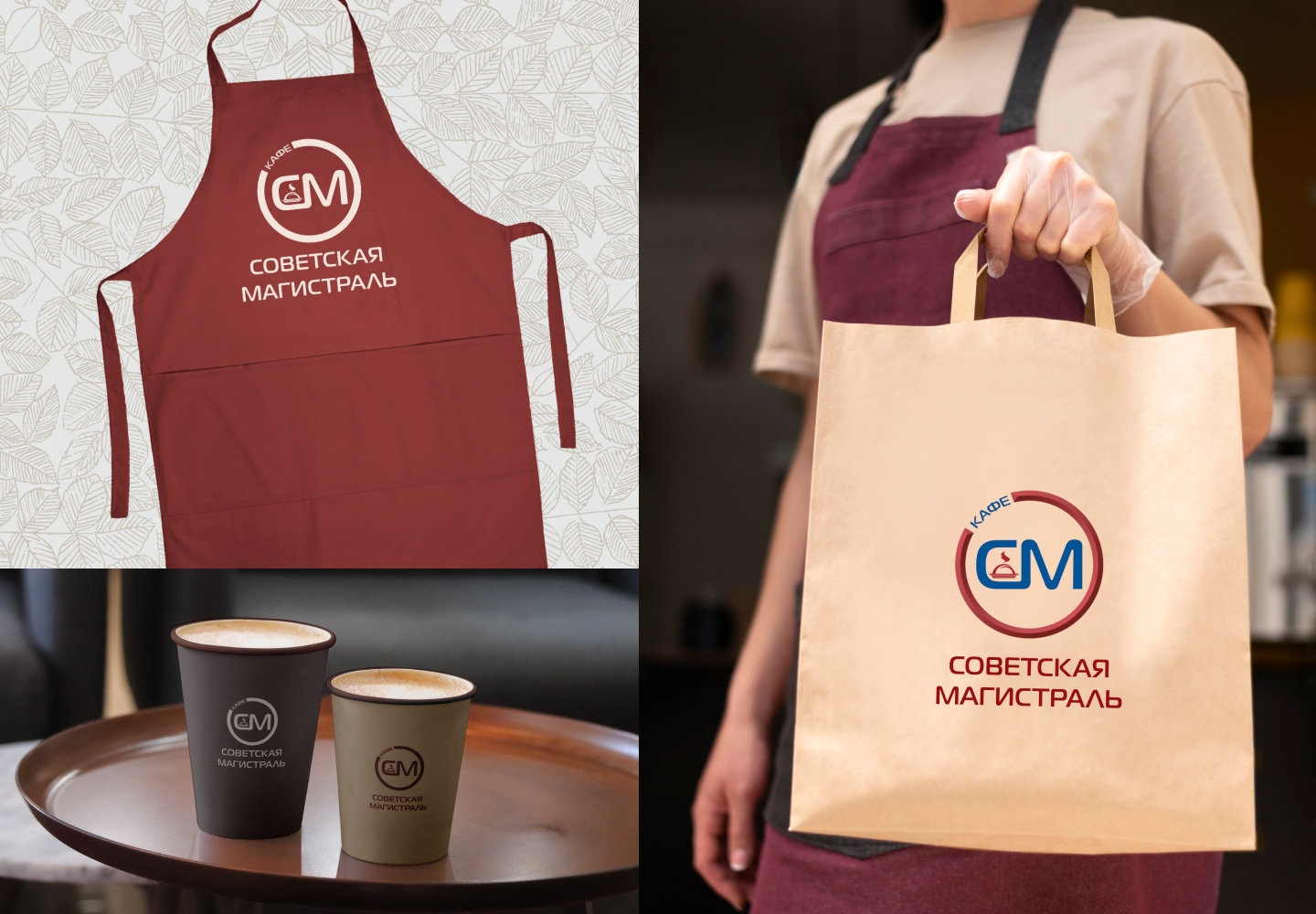 Логотип и айдентика для кафе — Изображение №11 — Брендинг, Графика на Dprofile