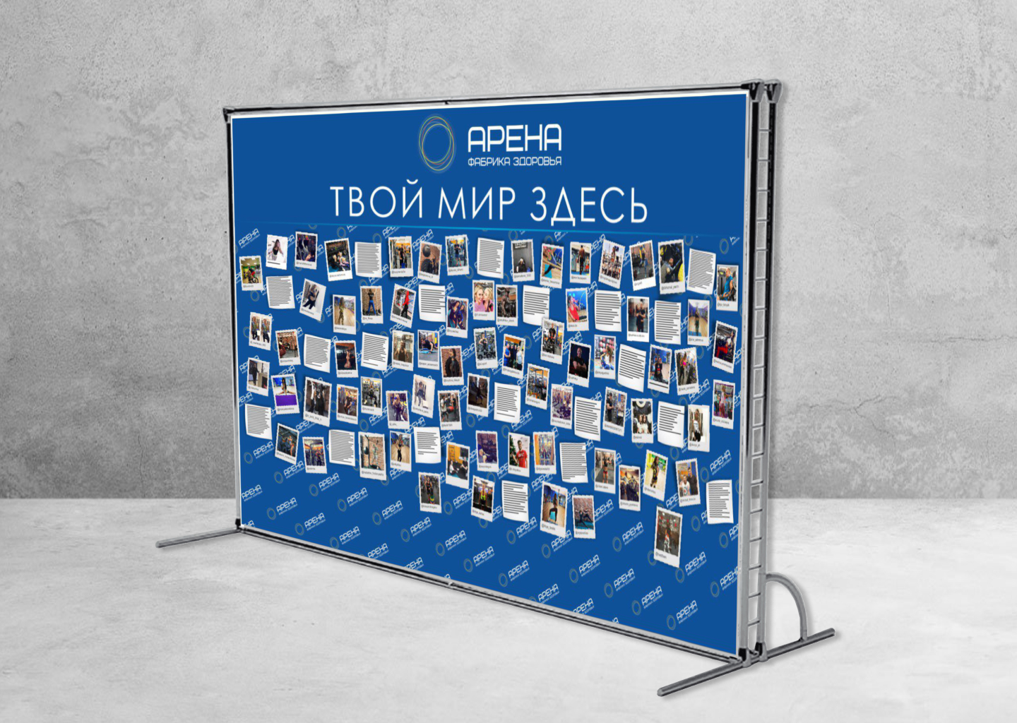 Плакаты, листовки для фитнес-клуба — Изображение №7 — Графика на Dprofile