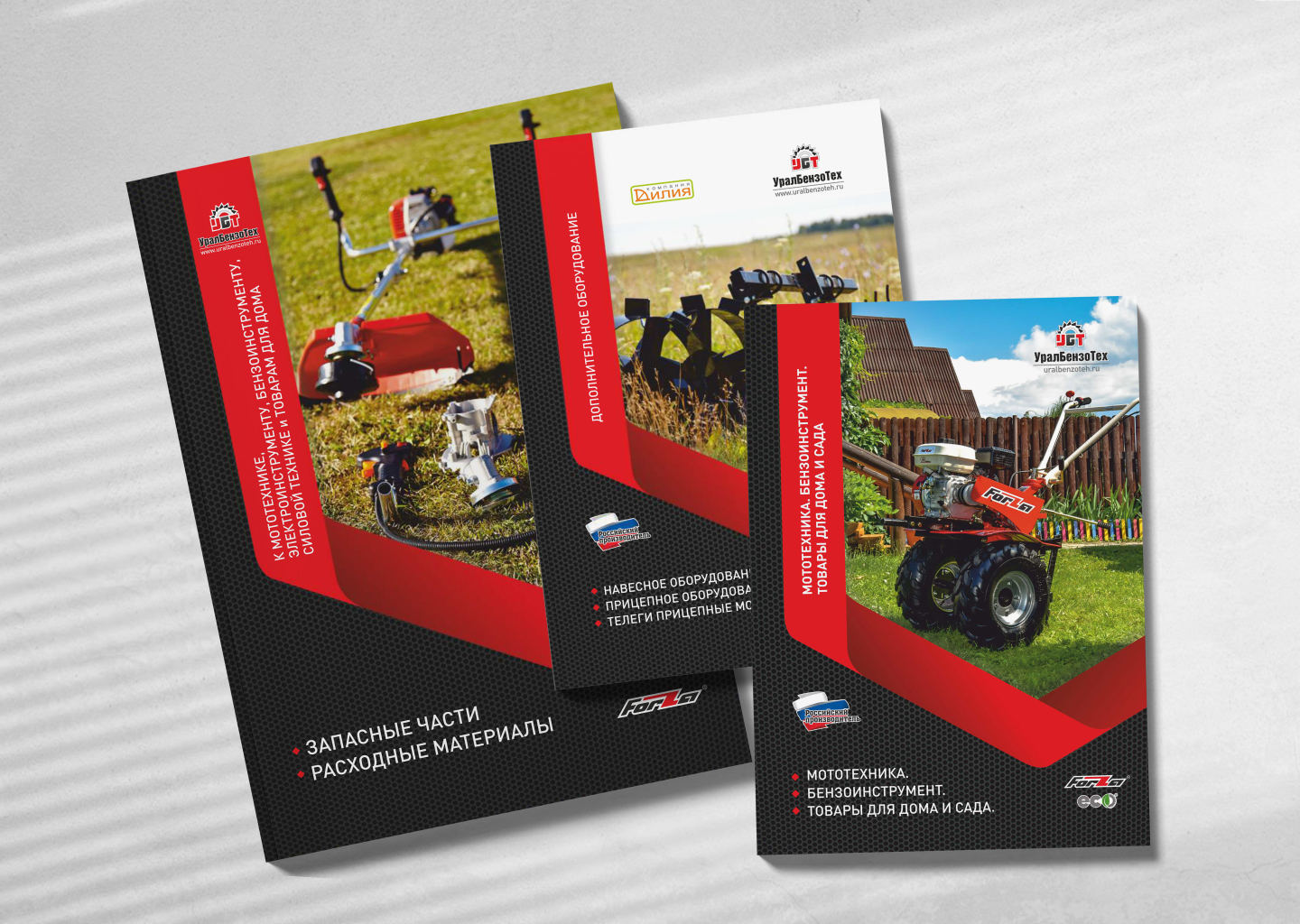 Дизайн и верстка каталогов — Изображение №1 — Графика на Dprofile