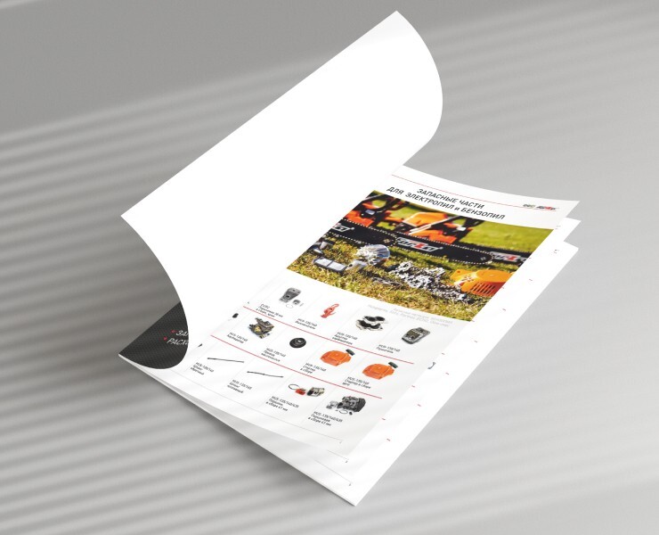 Дизайн и верстка каталогов — Графика на Dprofile