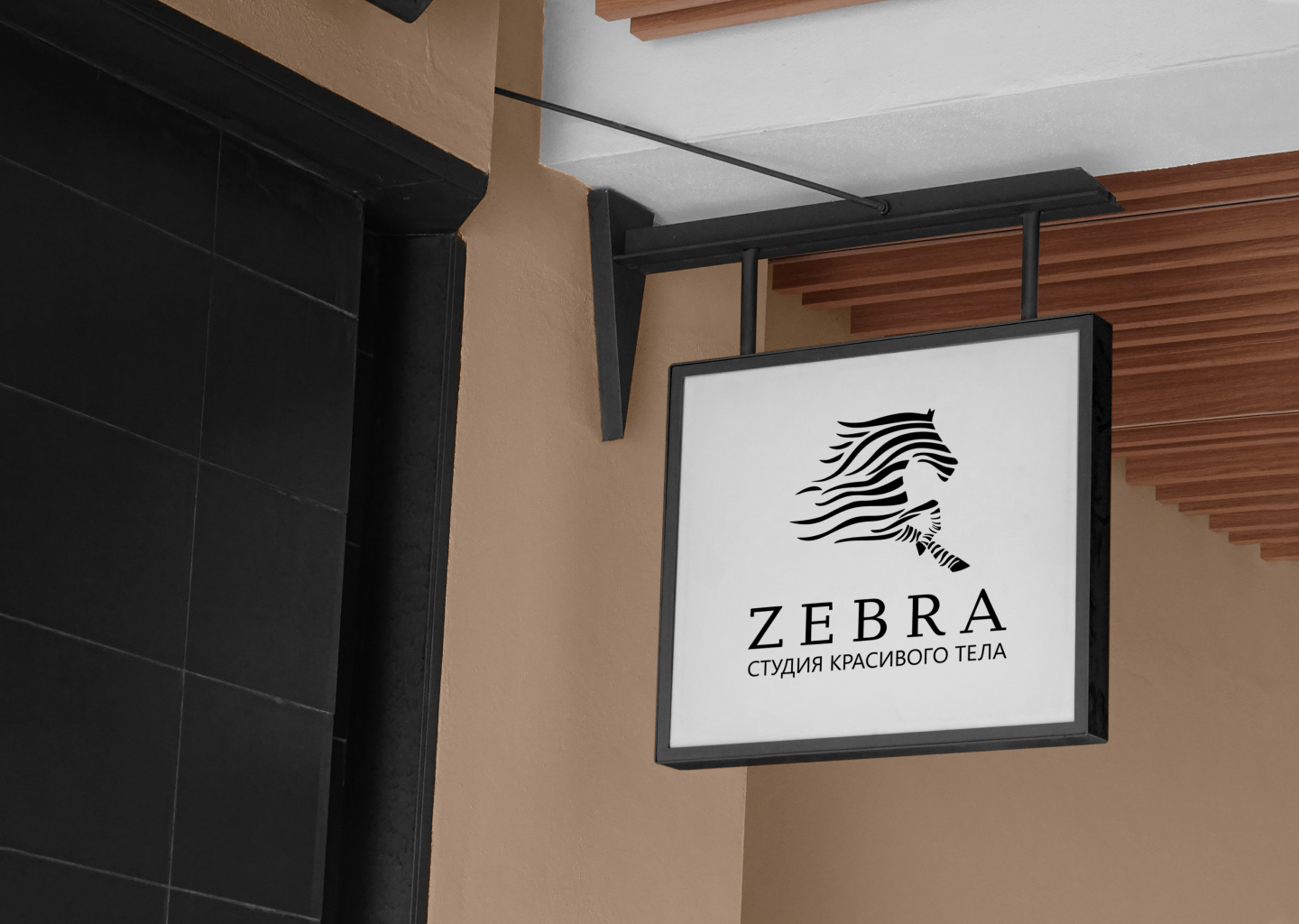 Дизайн подарочной карты, визитки — Изображение №7 — Брендинг, Графика на Dprofile