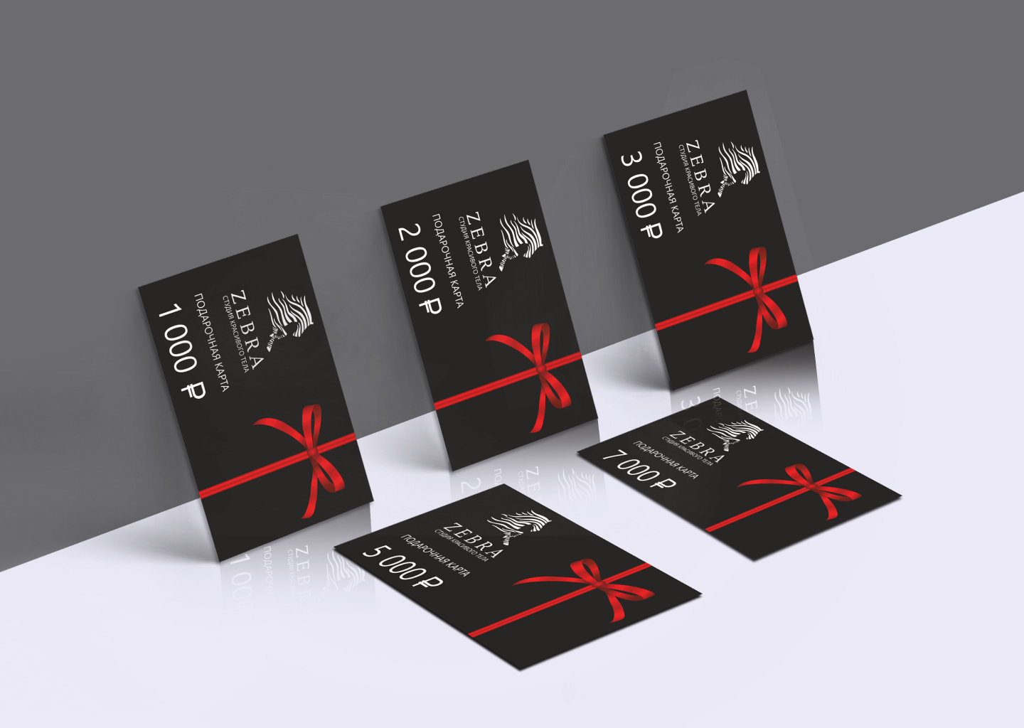 Дизайн подарочной карты, визитки — Изображение №3 — Брендинг, Графика на Dprofile