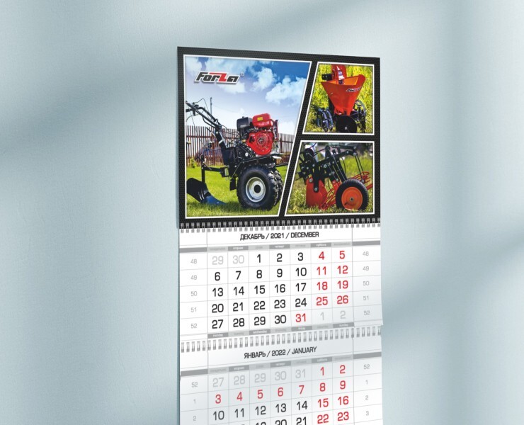 Дизайн квартального календаря — Графика на Dprofile