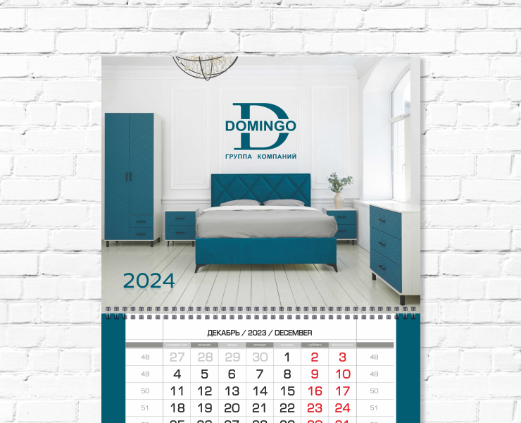 Квартальный календарь и блокнот — Брендинг, Графика на Dprofile