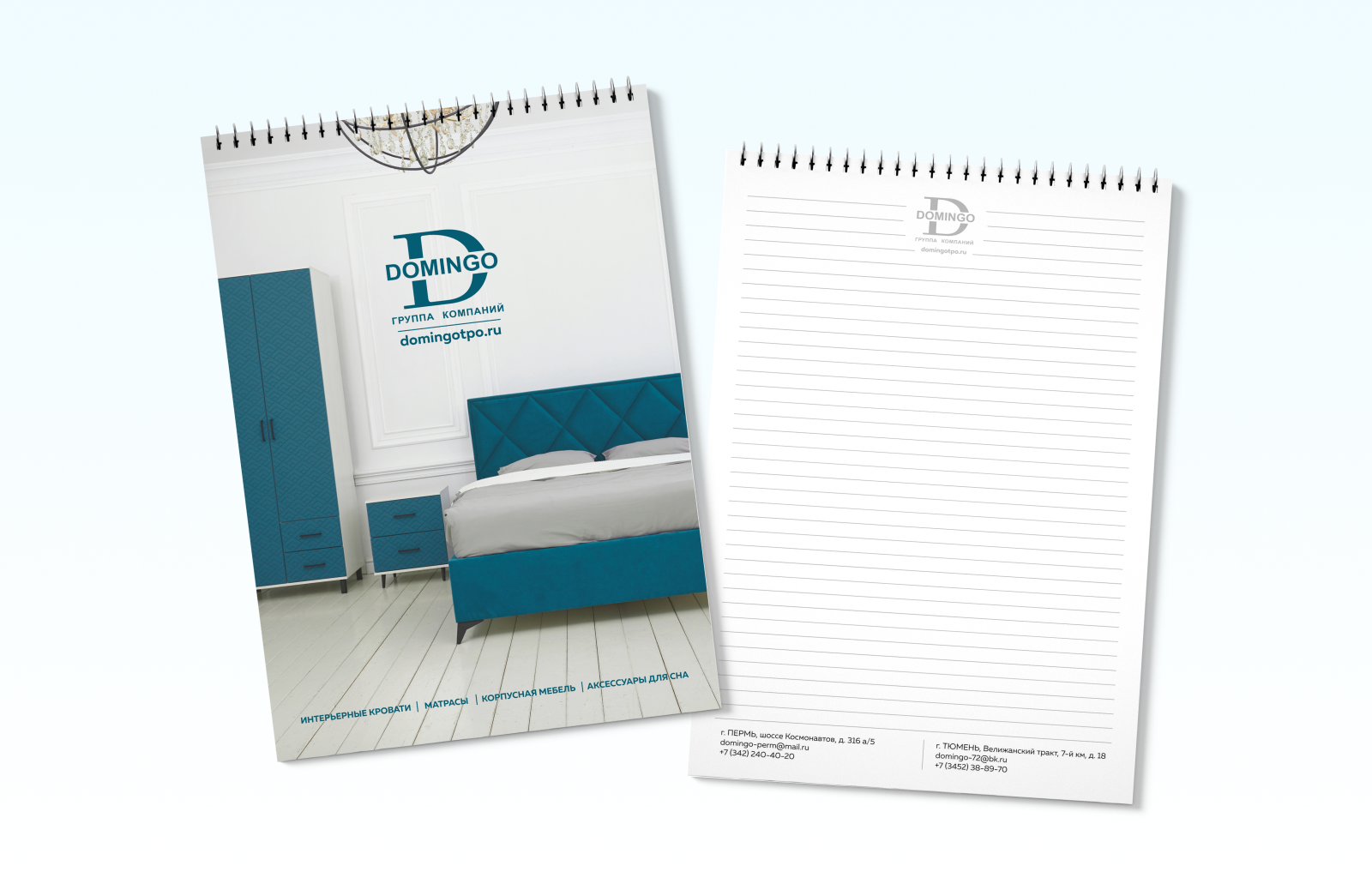 Квартальный календарь и блокнот — Изображение №4 — Брендинг, Графика на Dprofile