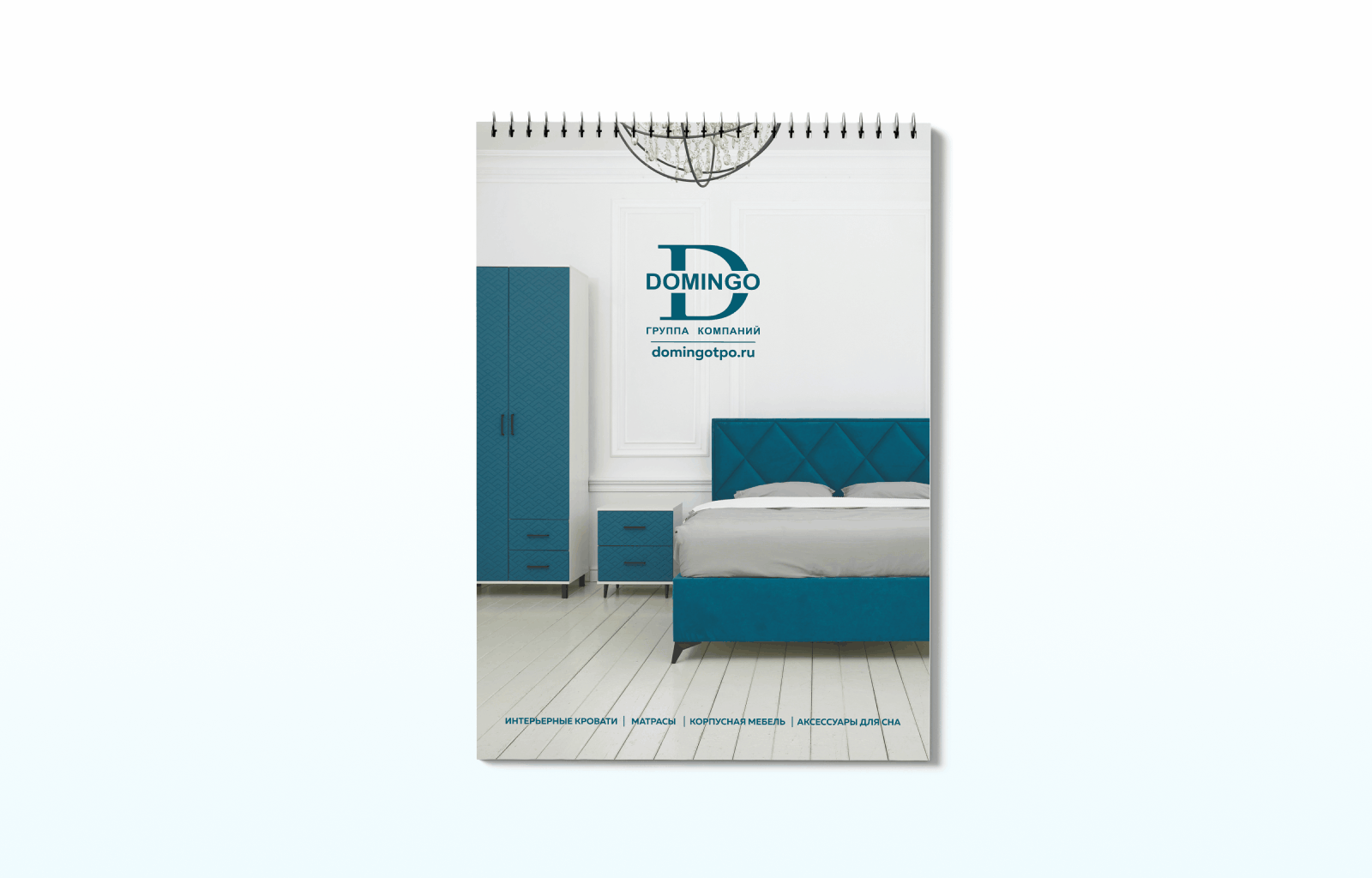 Квартальный календарь и блокнот — Изображение №3 — Брендинг, Графика на Dprofile