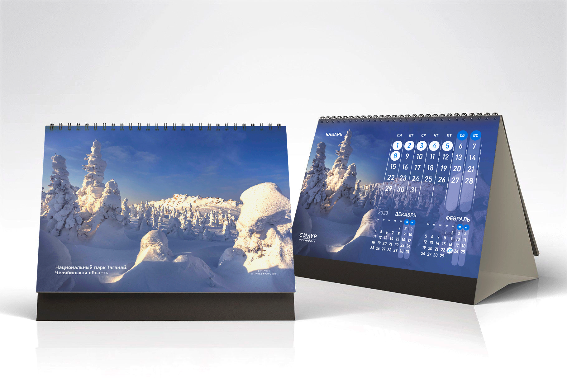Календари перекидные — Изображение №9 — Графика на Dprofile