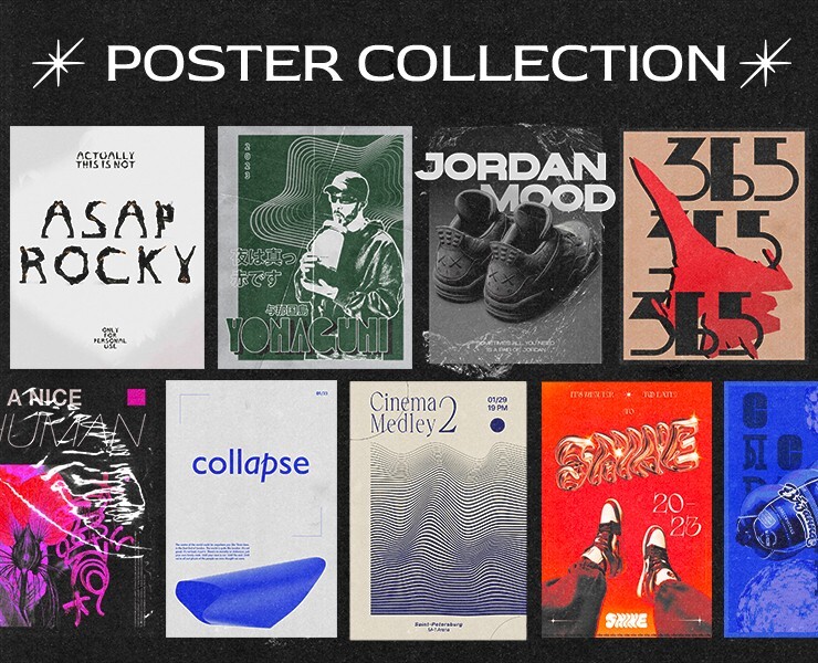 POSTER PACK — Графика на Dprofile