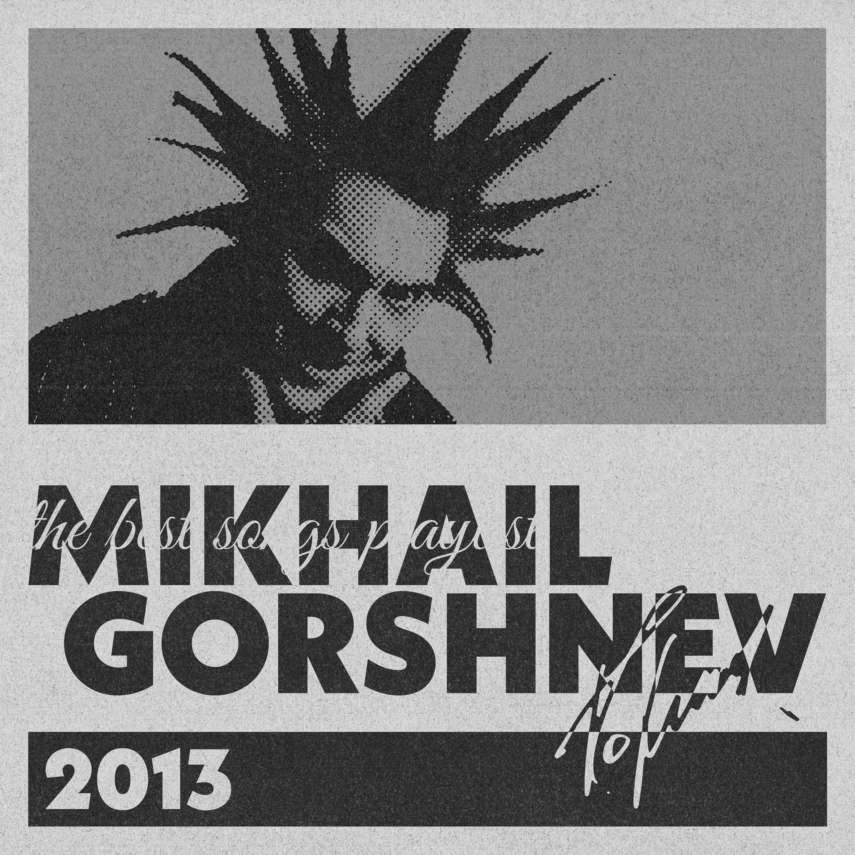 PLAYLIST COVER DESIGN — Изображение №10 — Графика на Dprofile