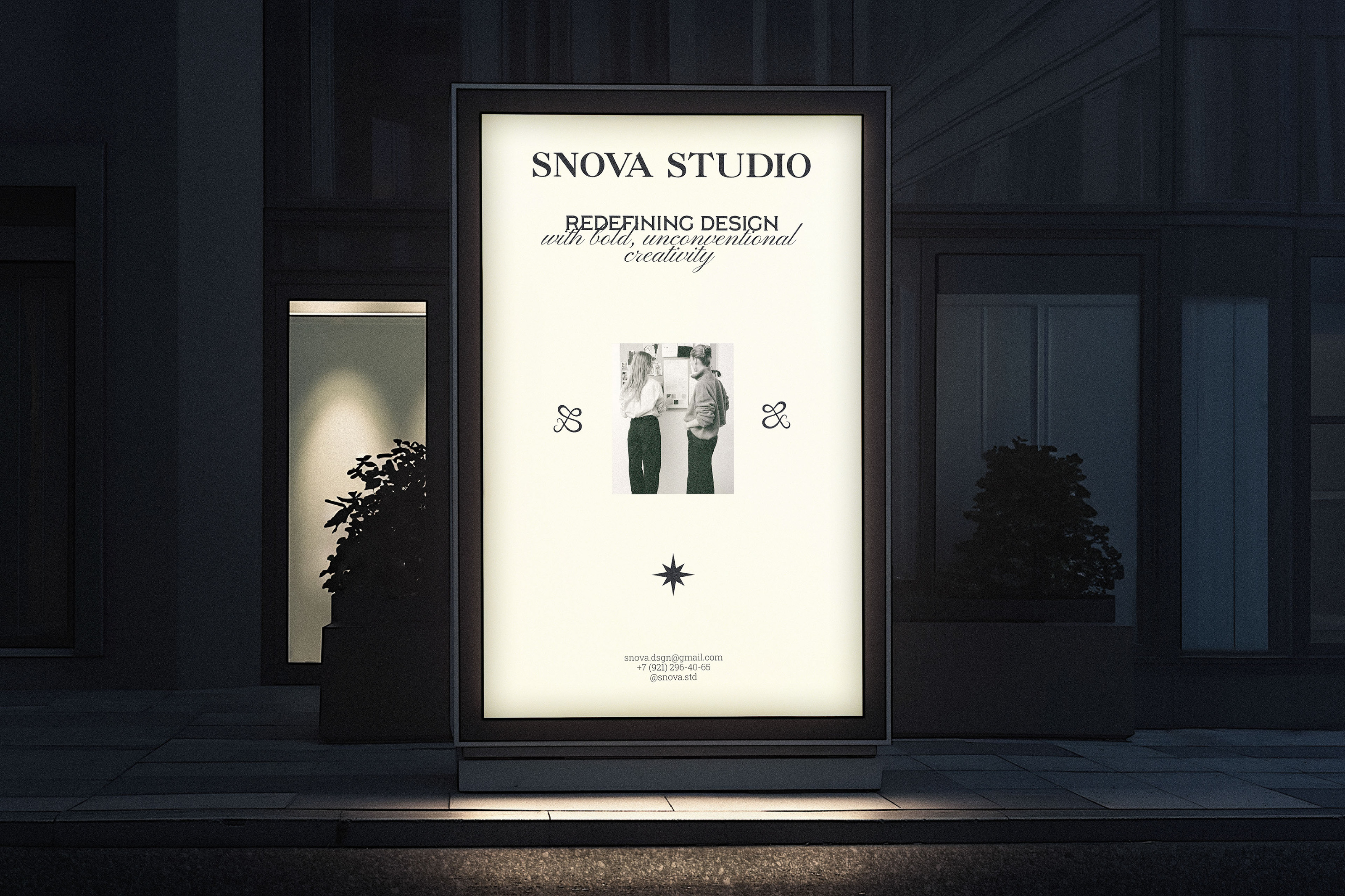 SNOVA STUDIO / GRAPHIC DESIGN STUDIO IDENTITY — Изображение №2 — Брендинг на Dprofile