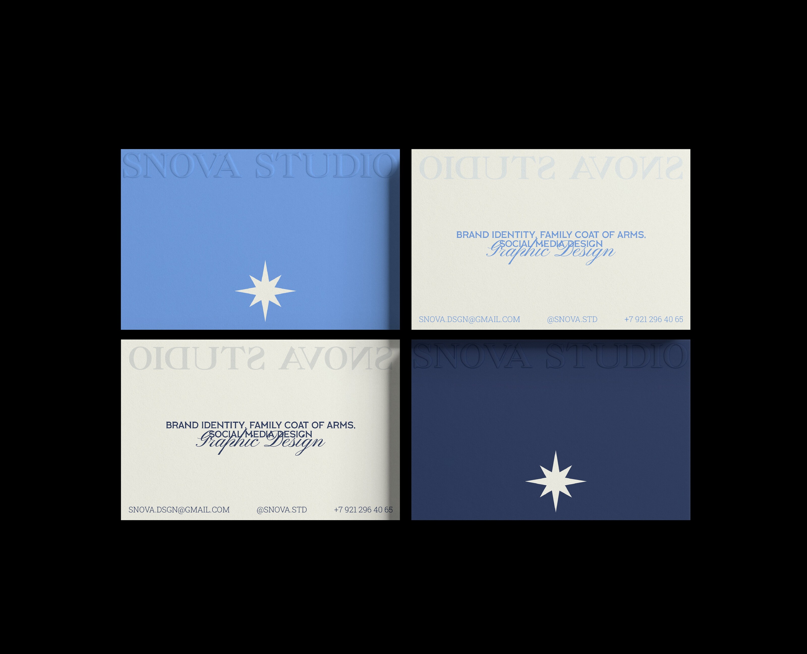 SNOVA STUDIO / GRAPHIC DESIGN STUDIO IDENTITY — Брендинг на Dprofile